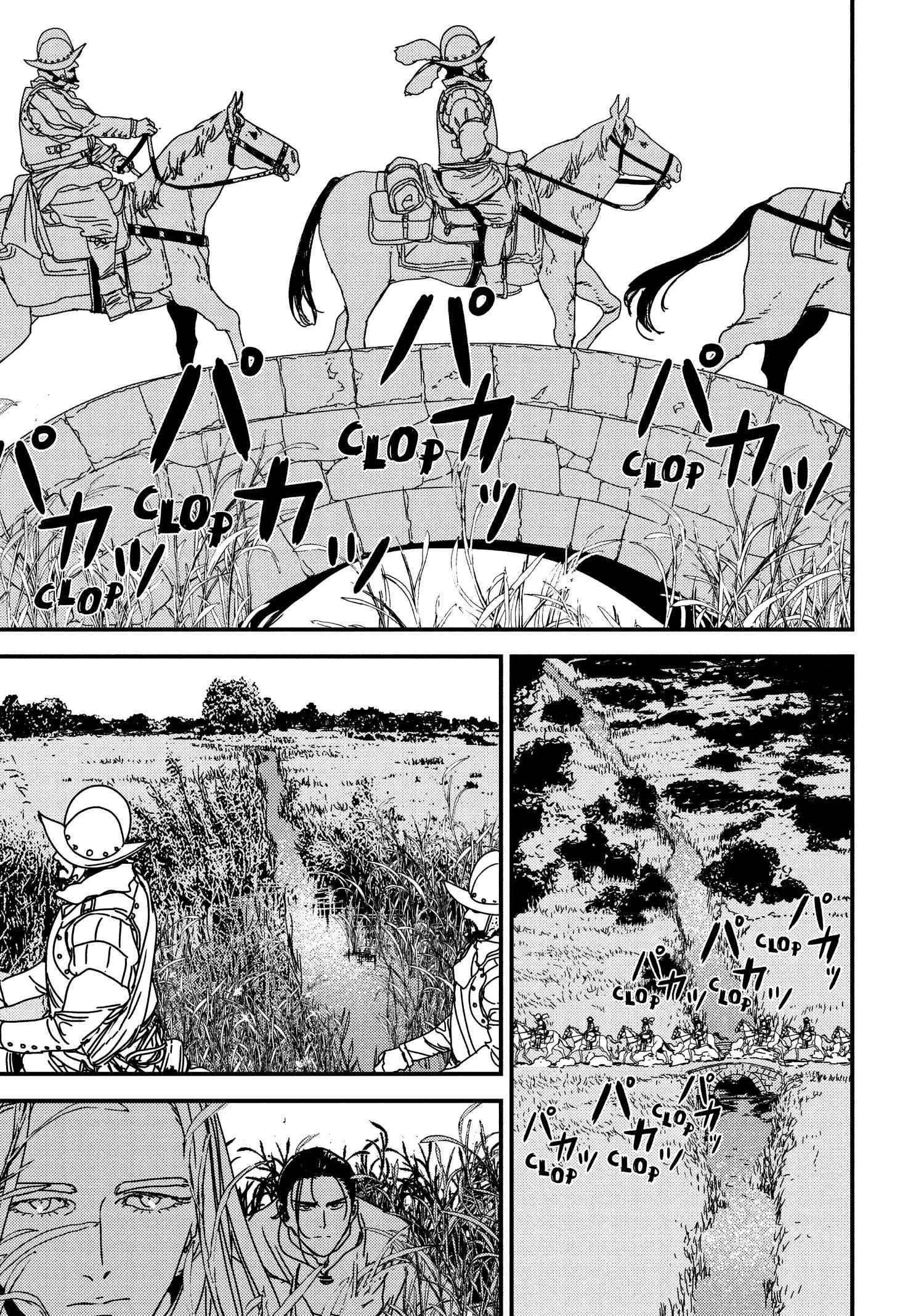 Issak Chapter 59 - Page 21 in English
