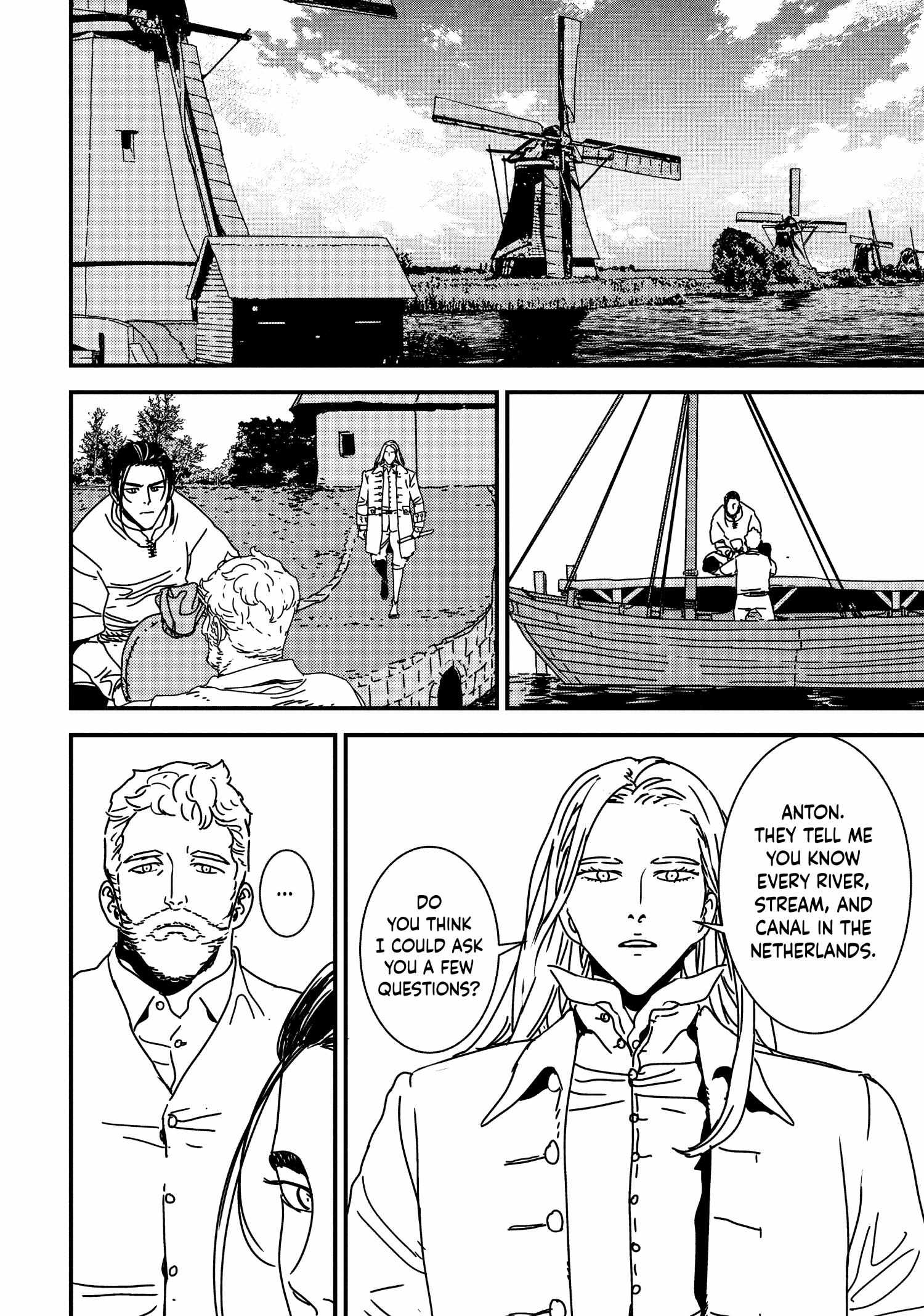 Issak Chapter 59 - Page 6 in English
