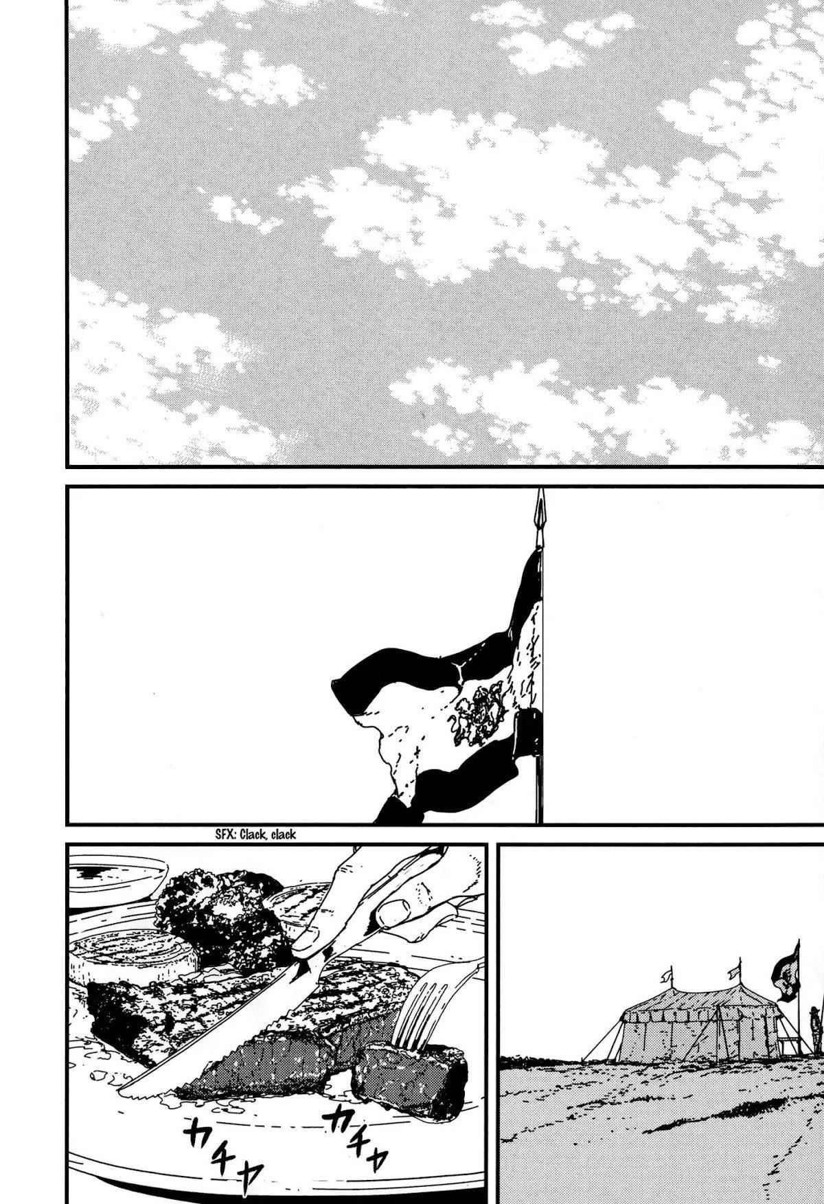 Issak Chapter 6 - Page 10 in English