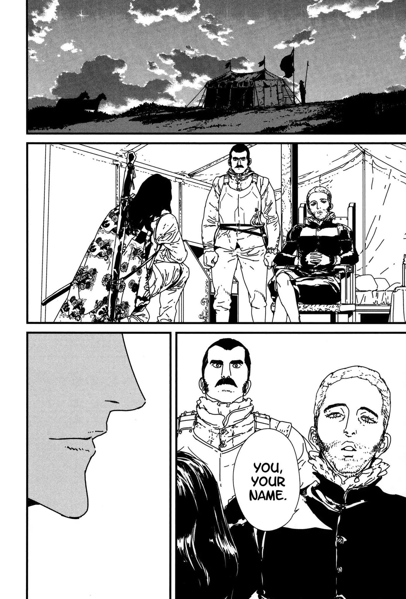 Issak Chapter 6 - Page 37 in English