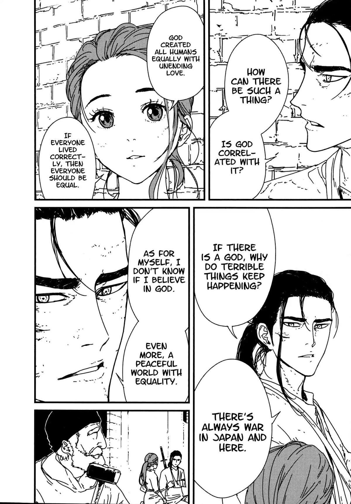 Issak Chapter 6 - Page 4 in English