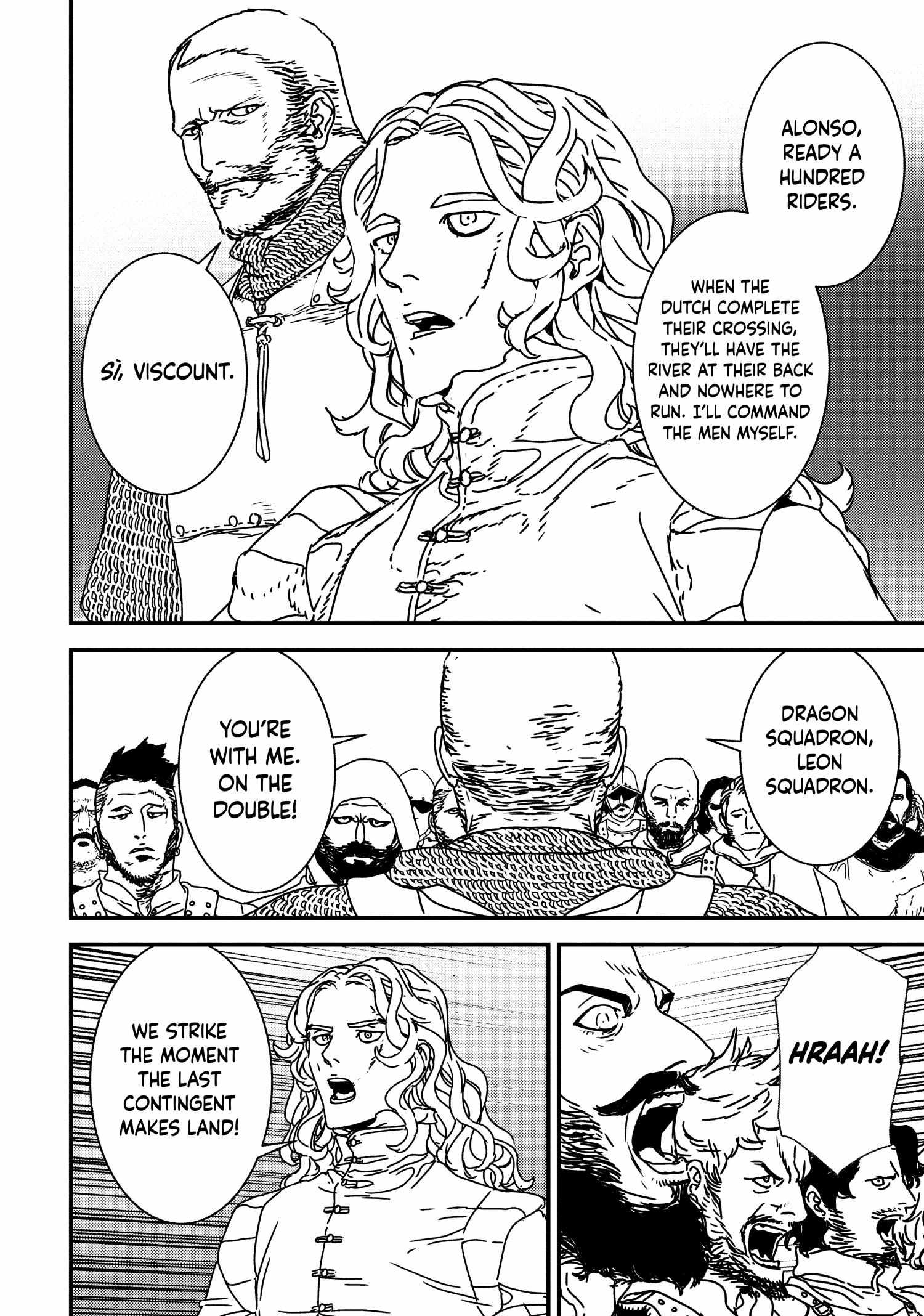 Issak Chapter 60 - Page 12 in English