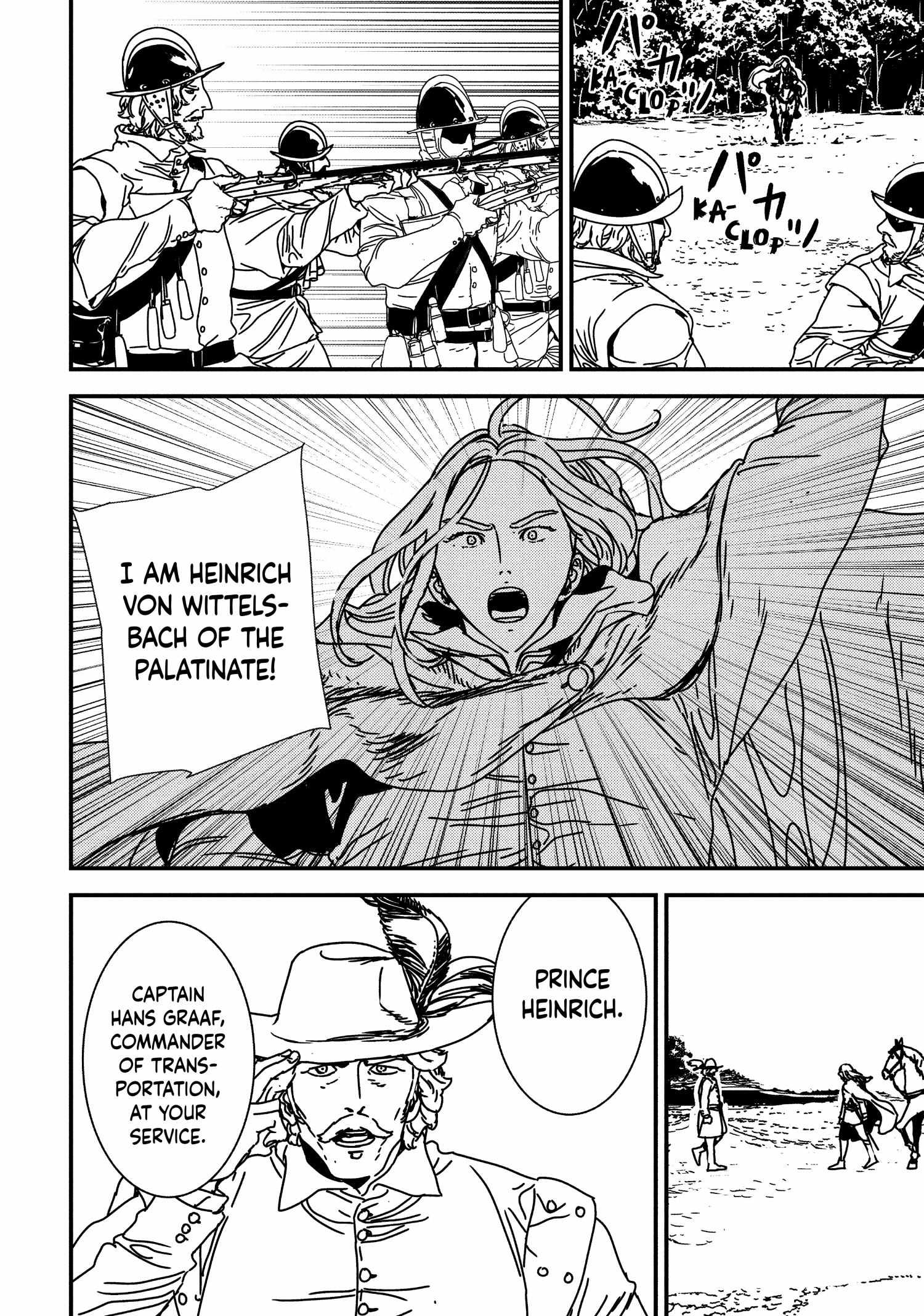 Issak Chapter 60 - Page 14 in English