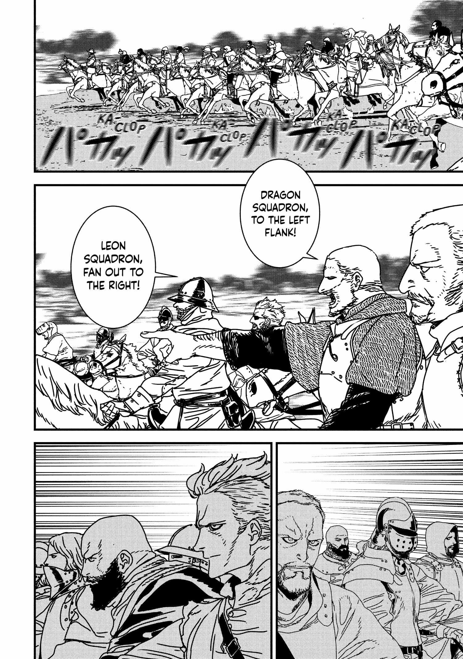 Issak Chapter 60 - Page 20 in English