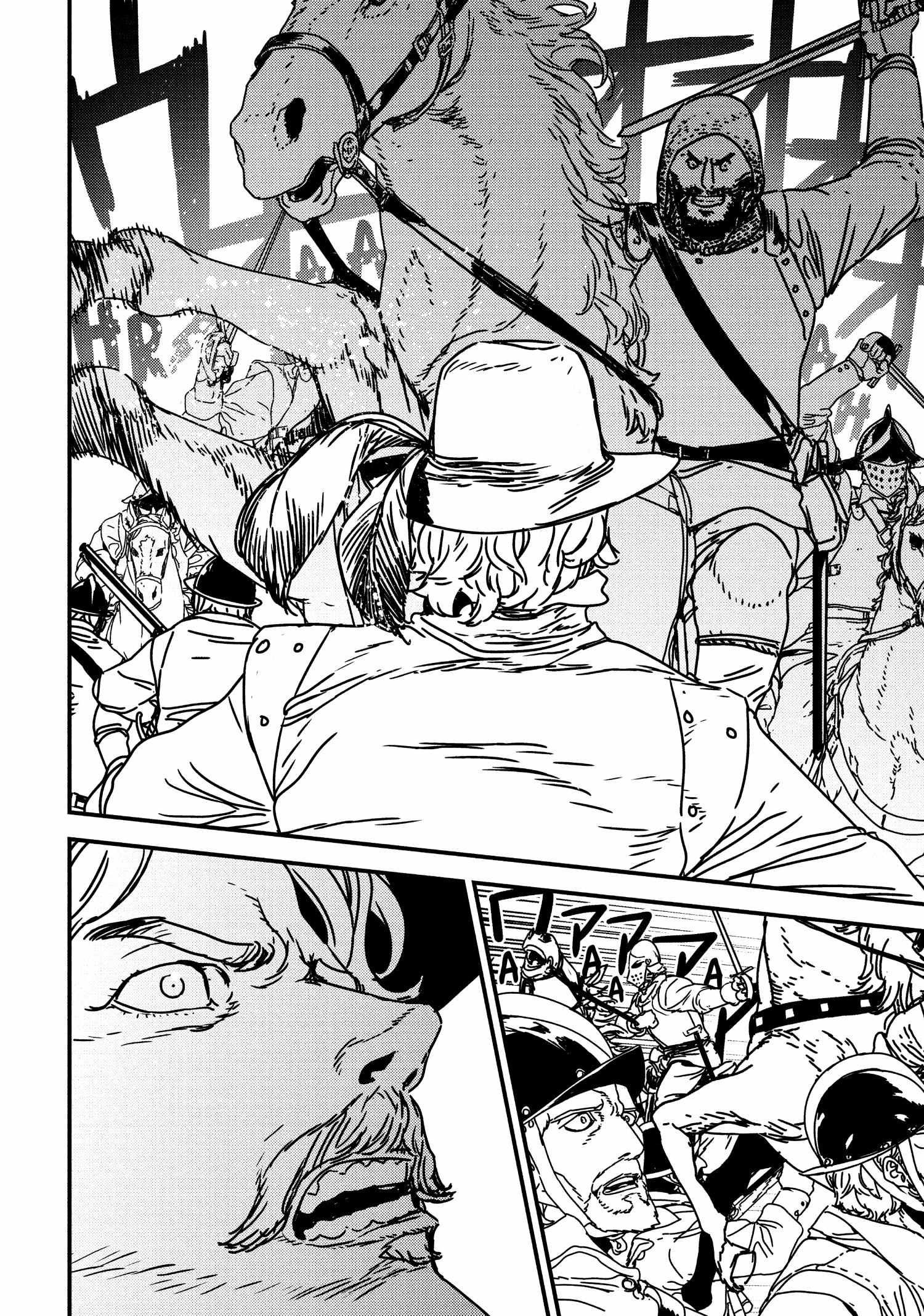 Issak Chapter 60 - Page 26 in English