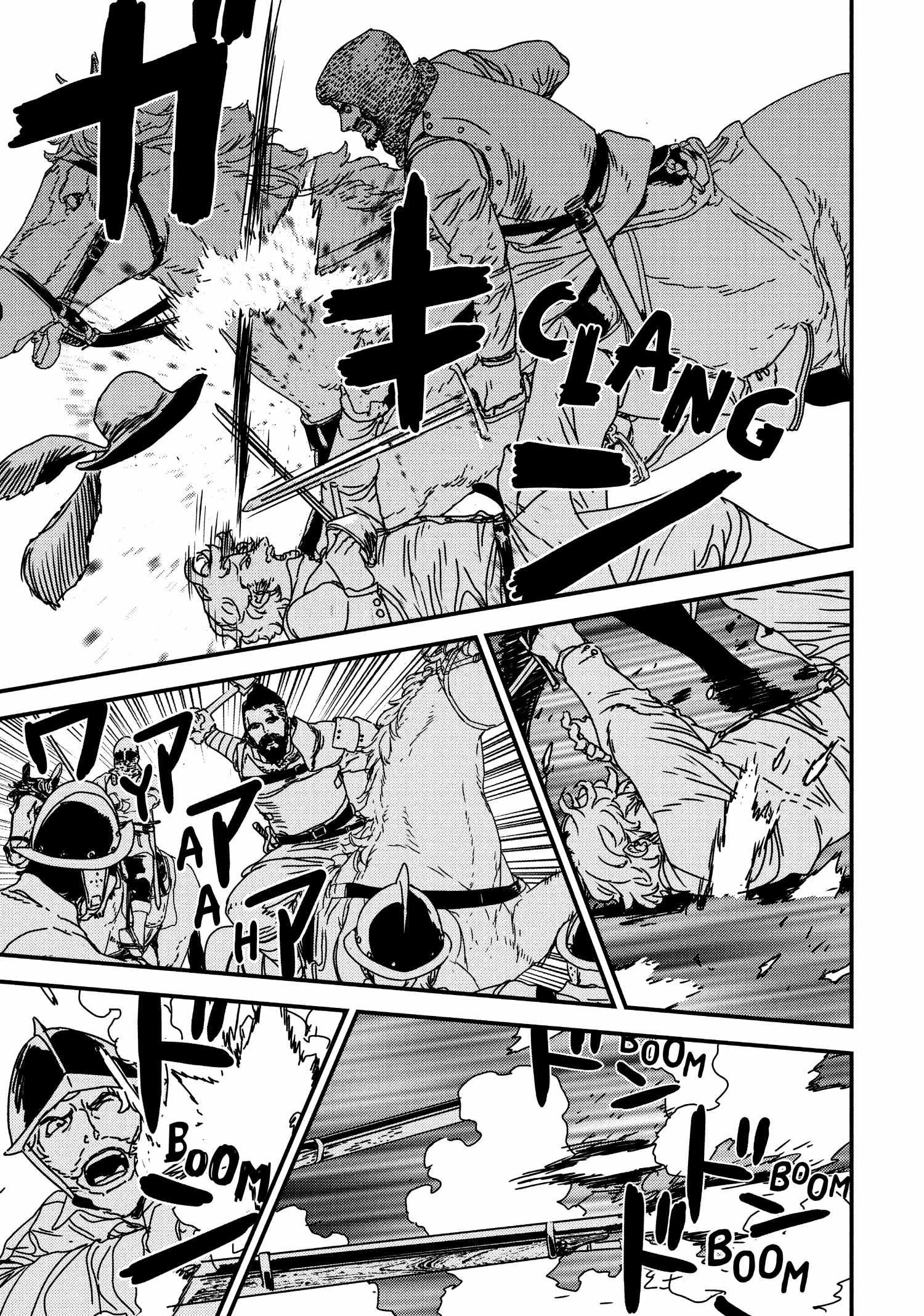 Issak Chapter 60 - Page 27 in English