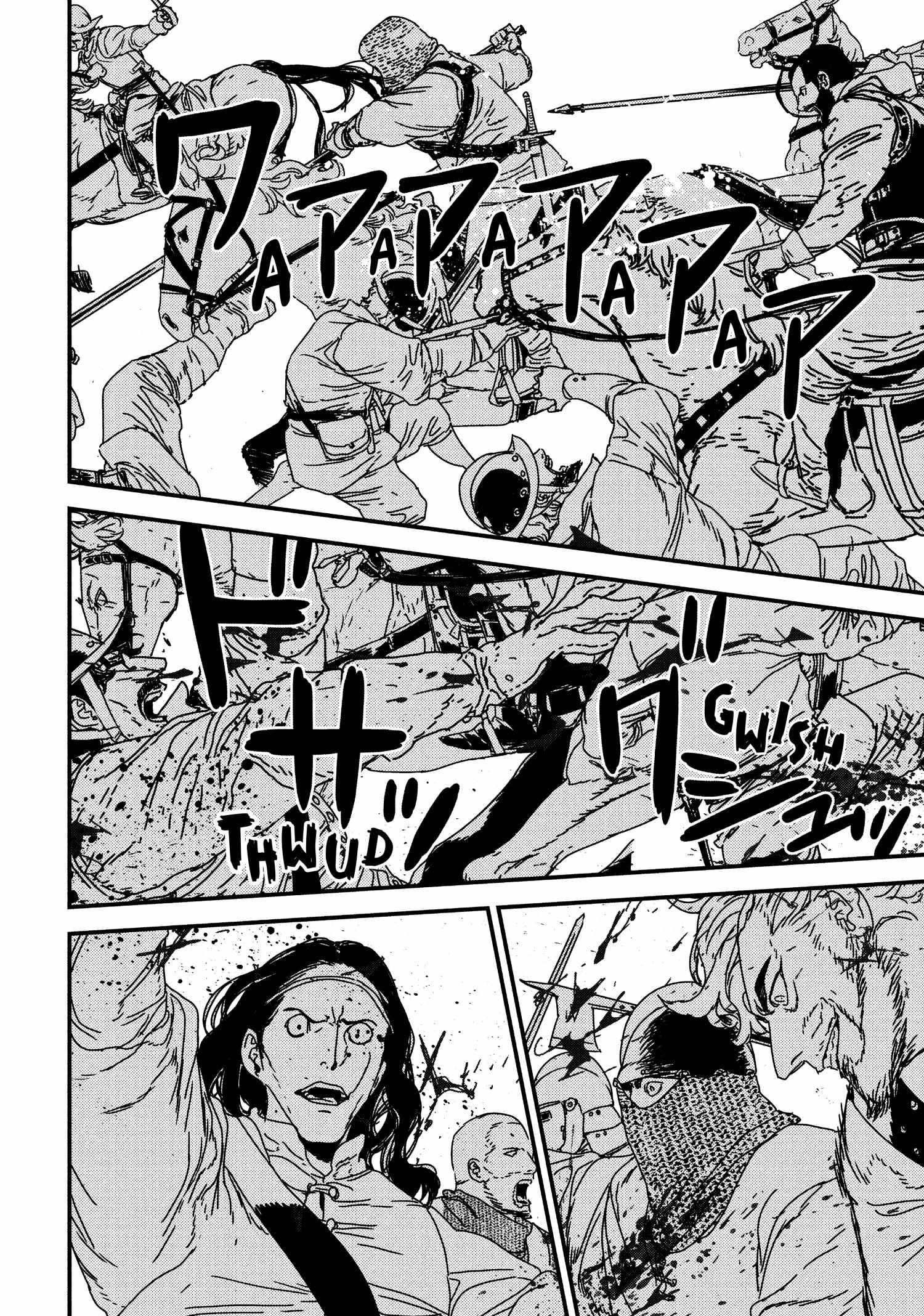 Issak Chapter 60 - Page 28 in English