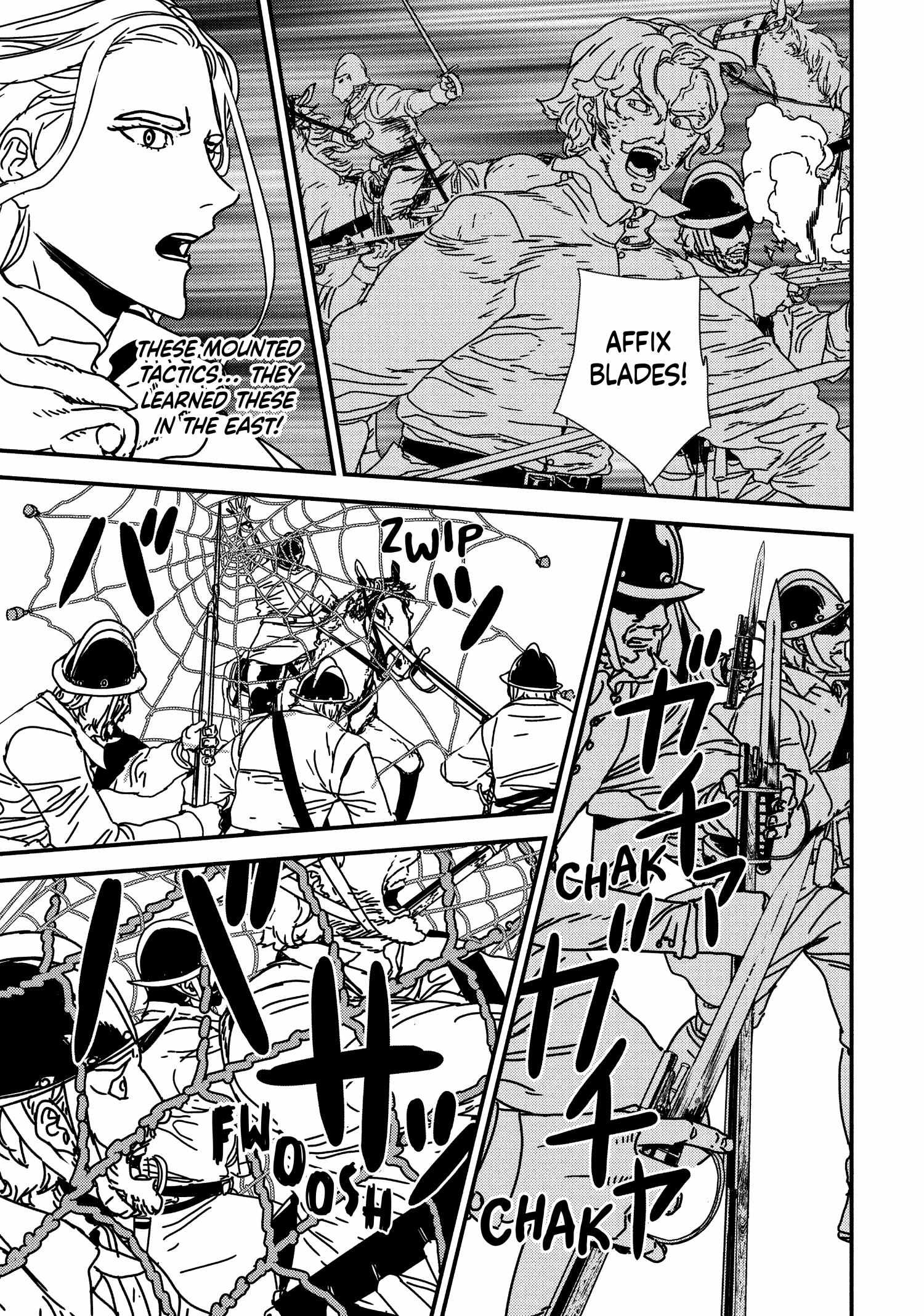 Issak Chapter 60 - Page 29 in English