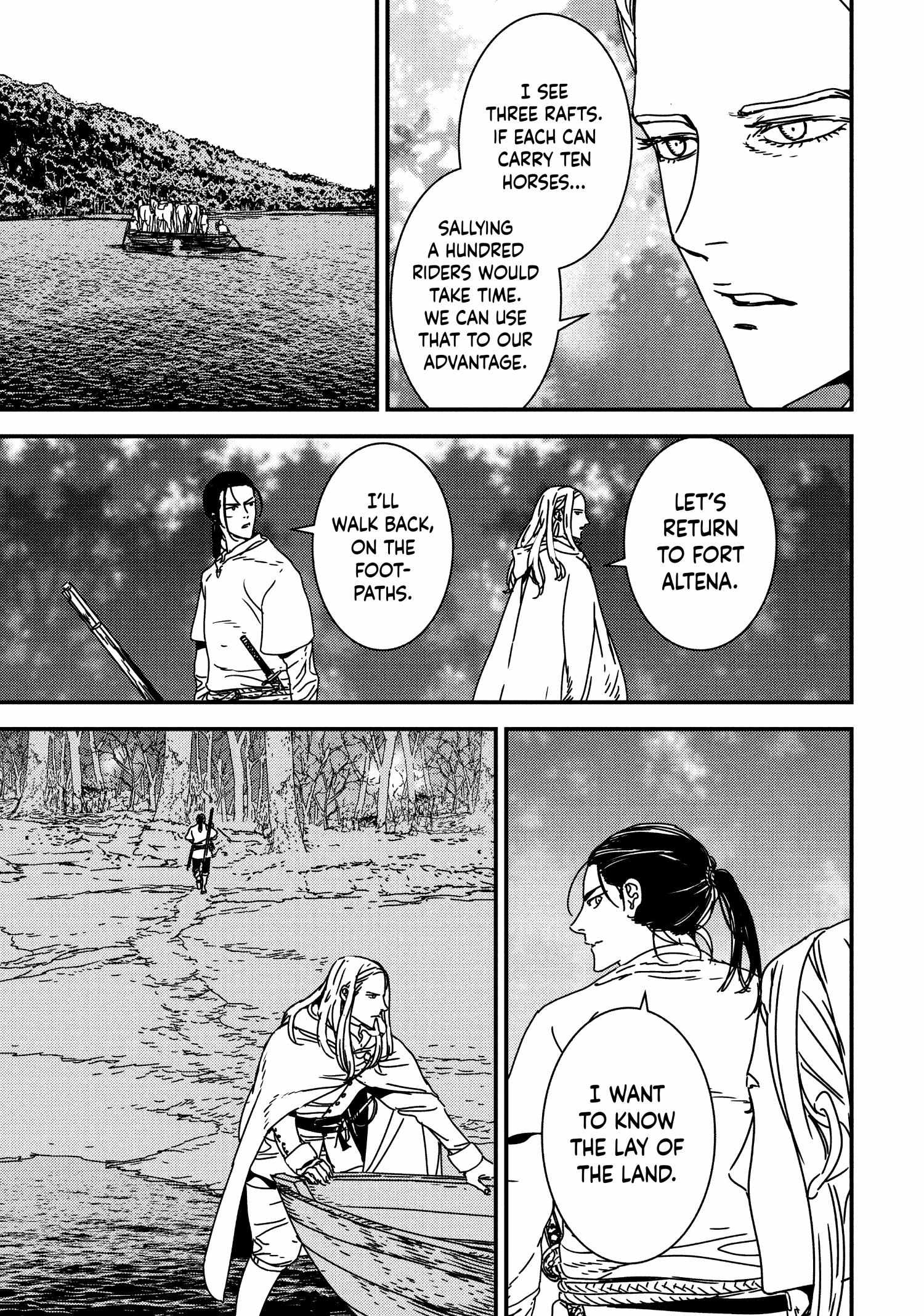 Issak Chapter 60 - Page 7 in English