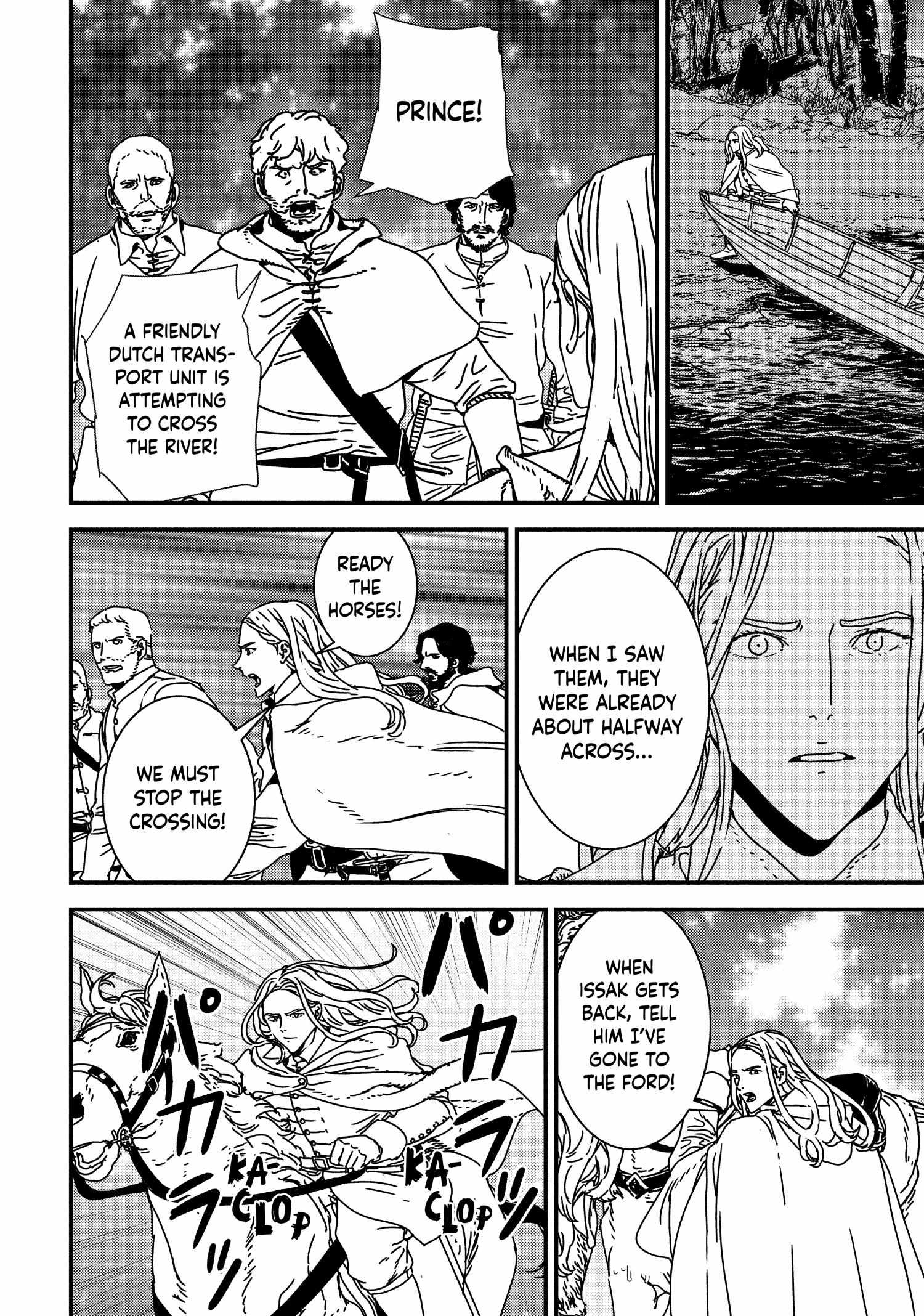 Issak Chapter 60 - Page 8 in English