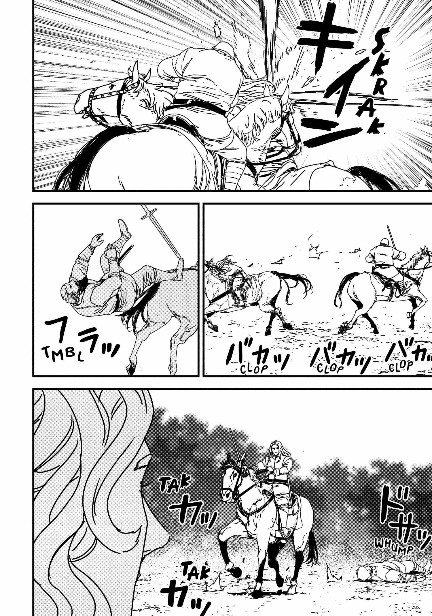 Issak Chapter 61 - Page 10 in English