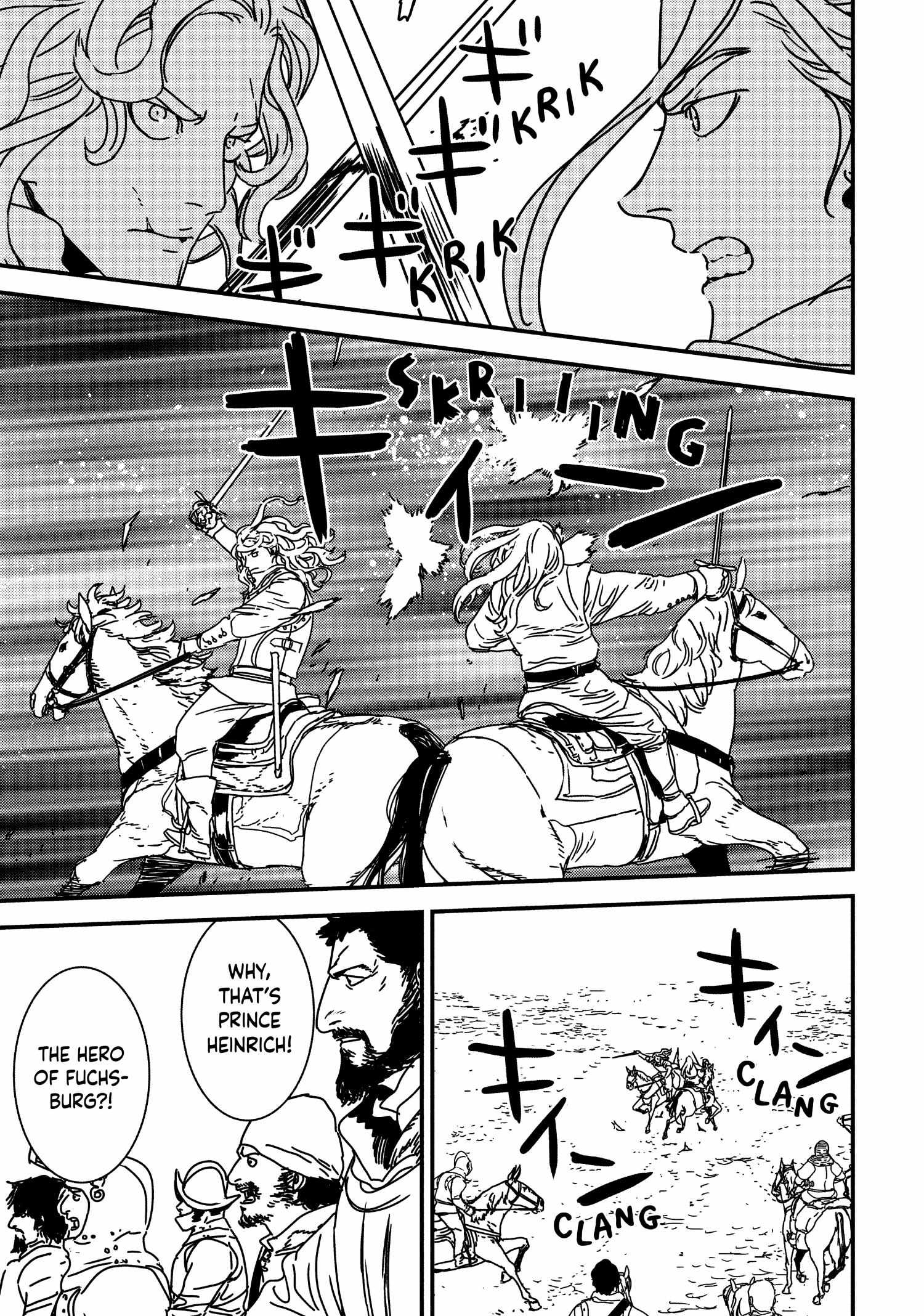 Issak Chapter 61 - Page 15 in English
