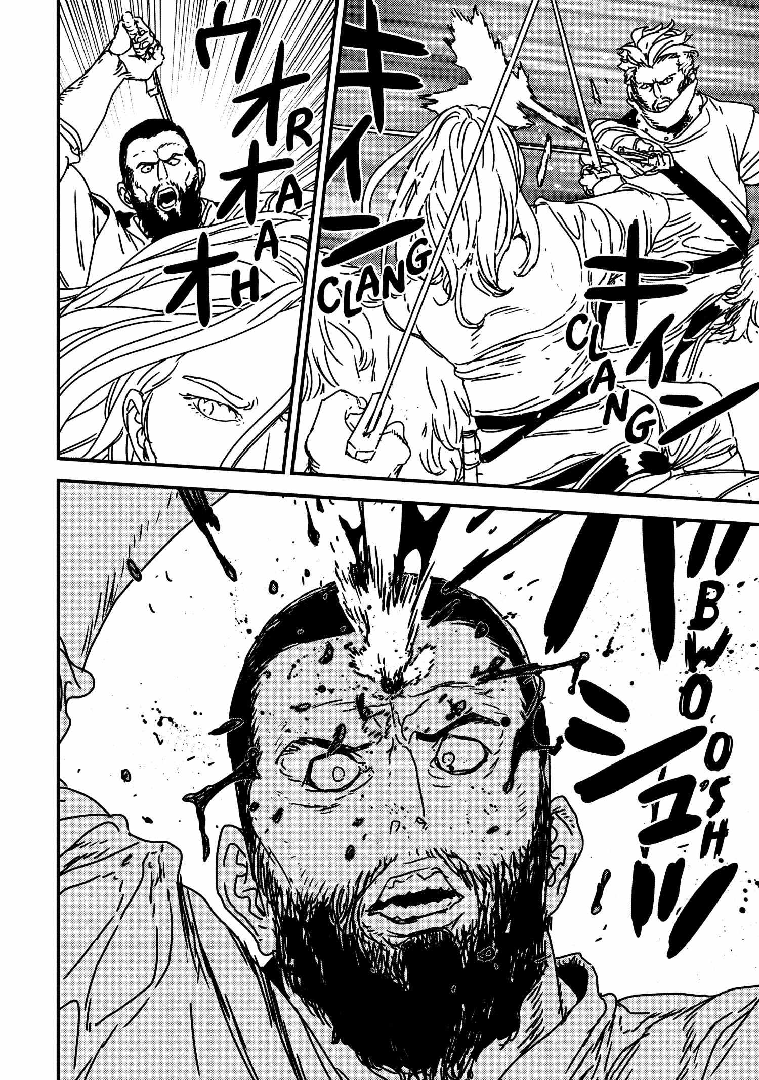 Issak Chapter 61 - Page 18 in English