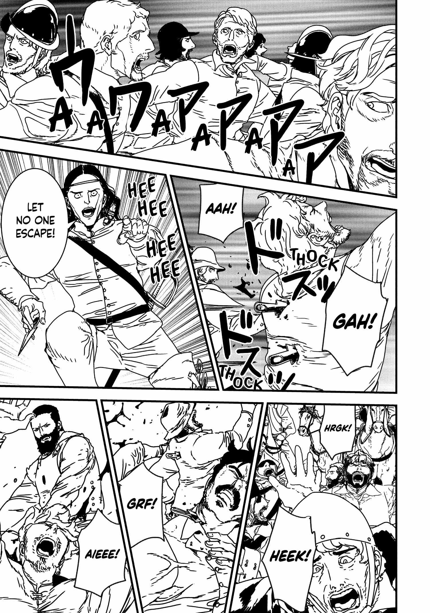 Issak Chapter 61 - Page 3 in English