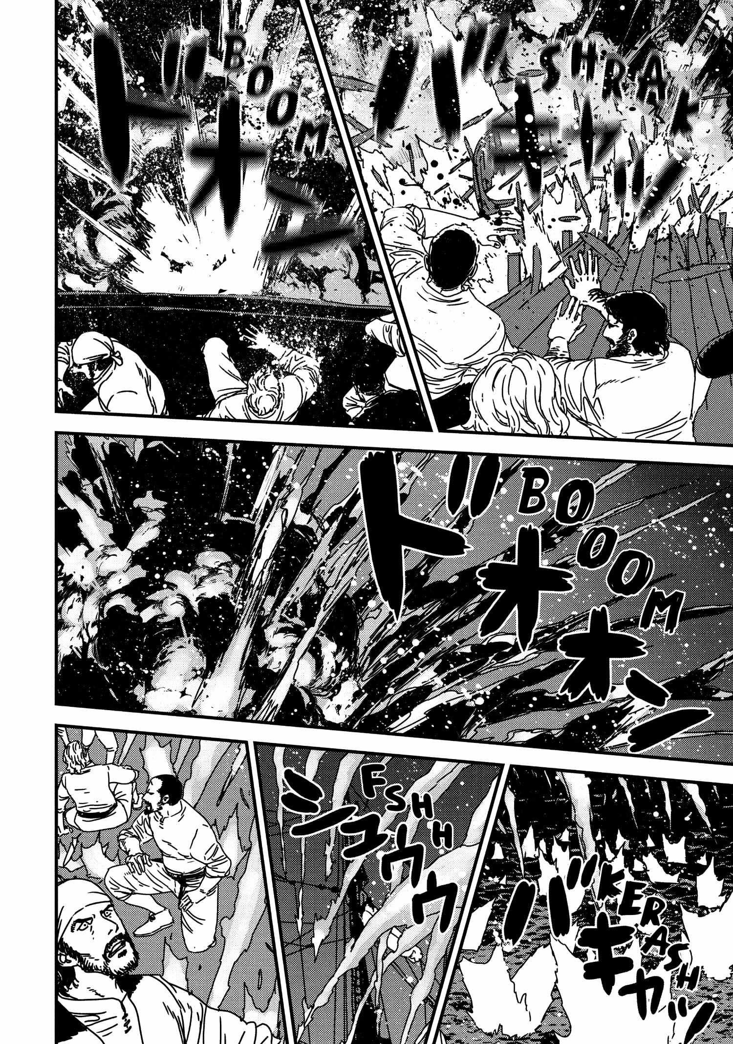 Issak Chapter 63 - Page 10 in English