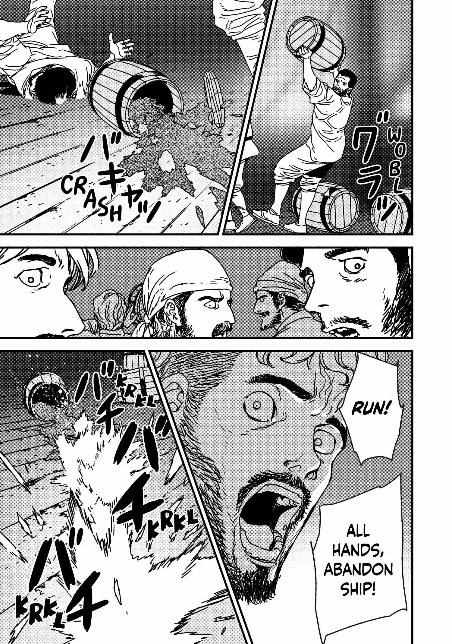 Issak Chapter 63 - Page 15 in English