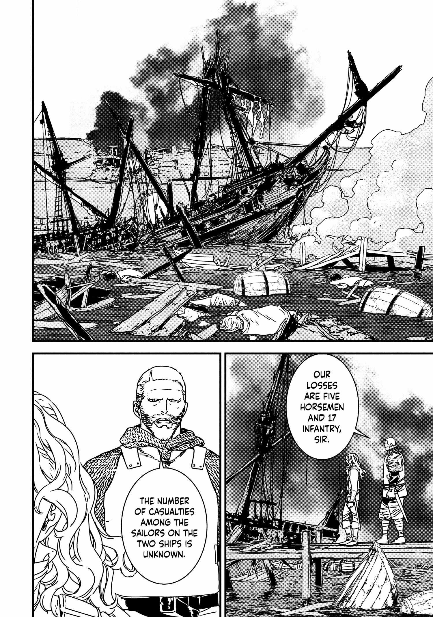 Issak Chapter 63 - Page 25 in English
