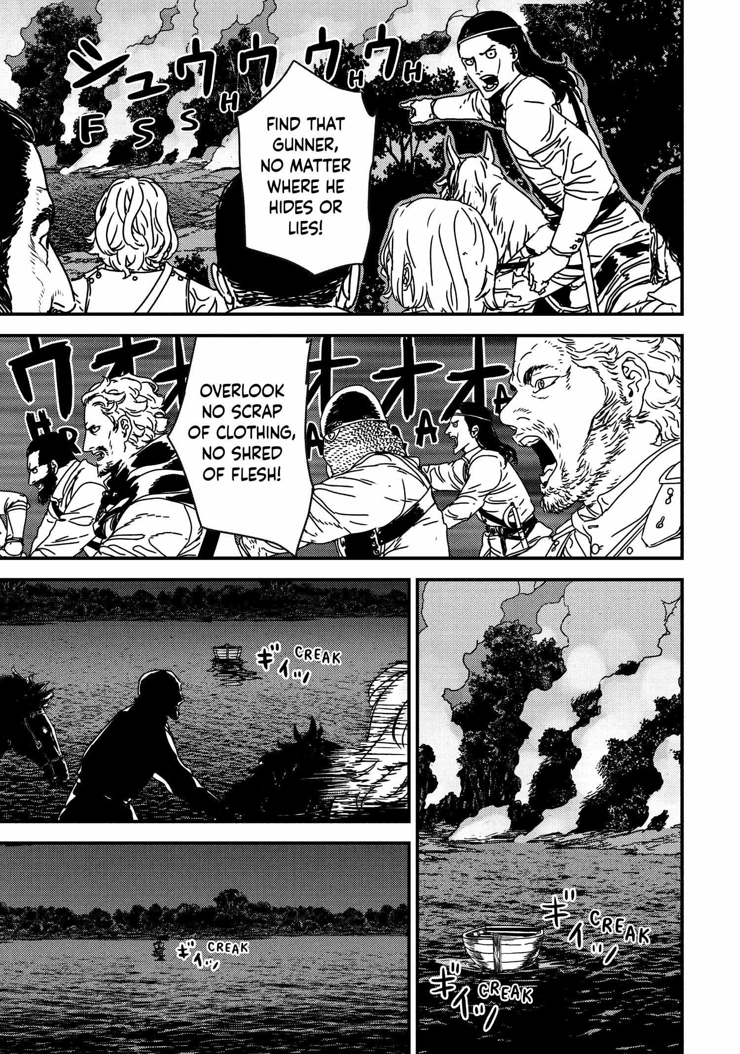 Issak Chapter 63 - Page 5 in English