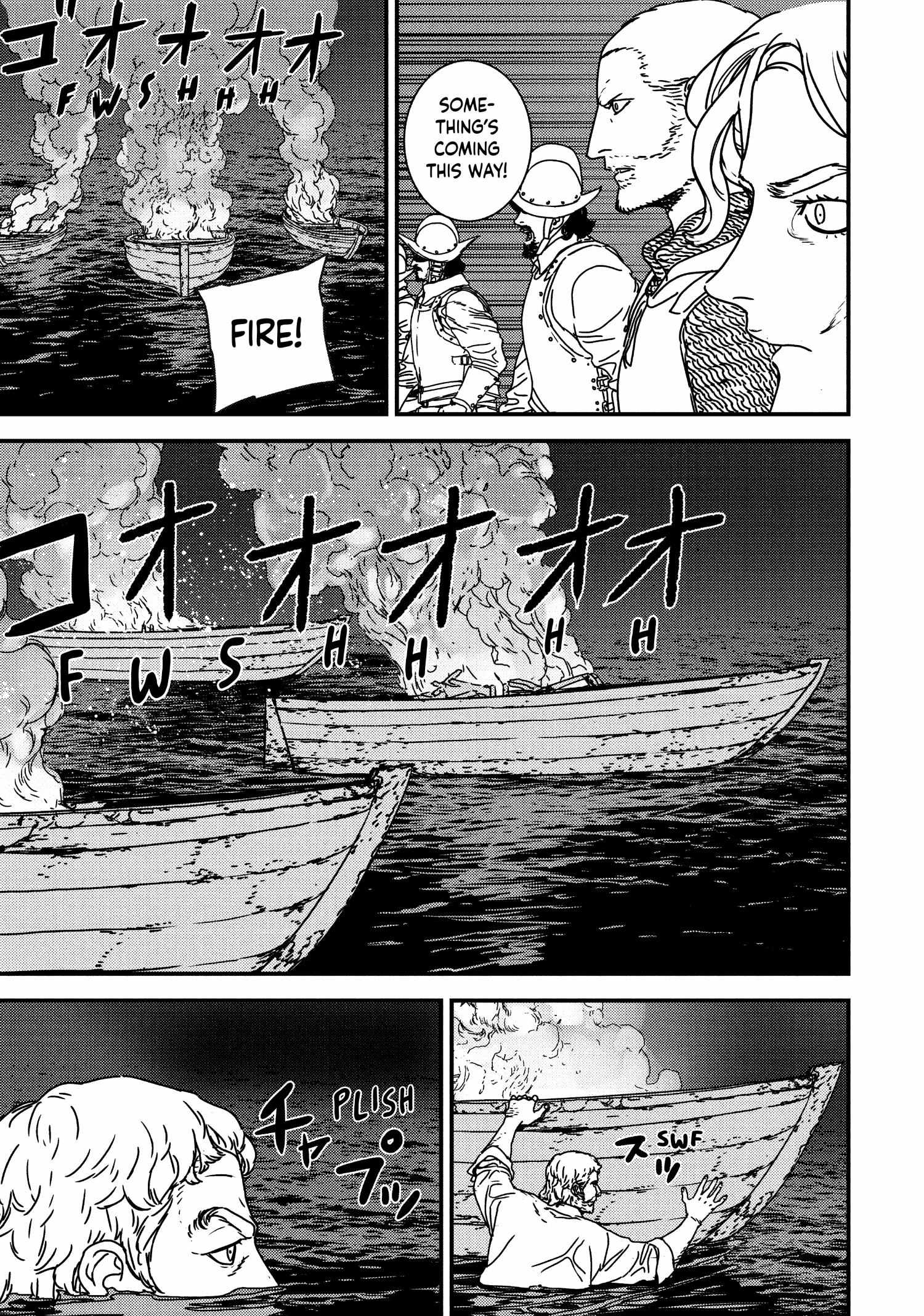 Issak Chapter 63 - Page 7 in English