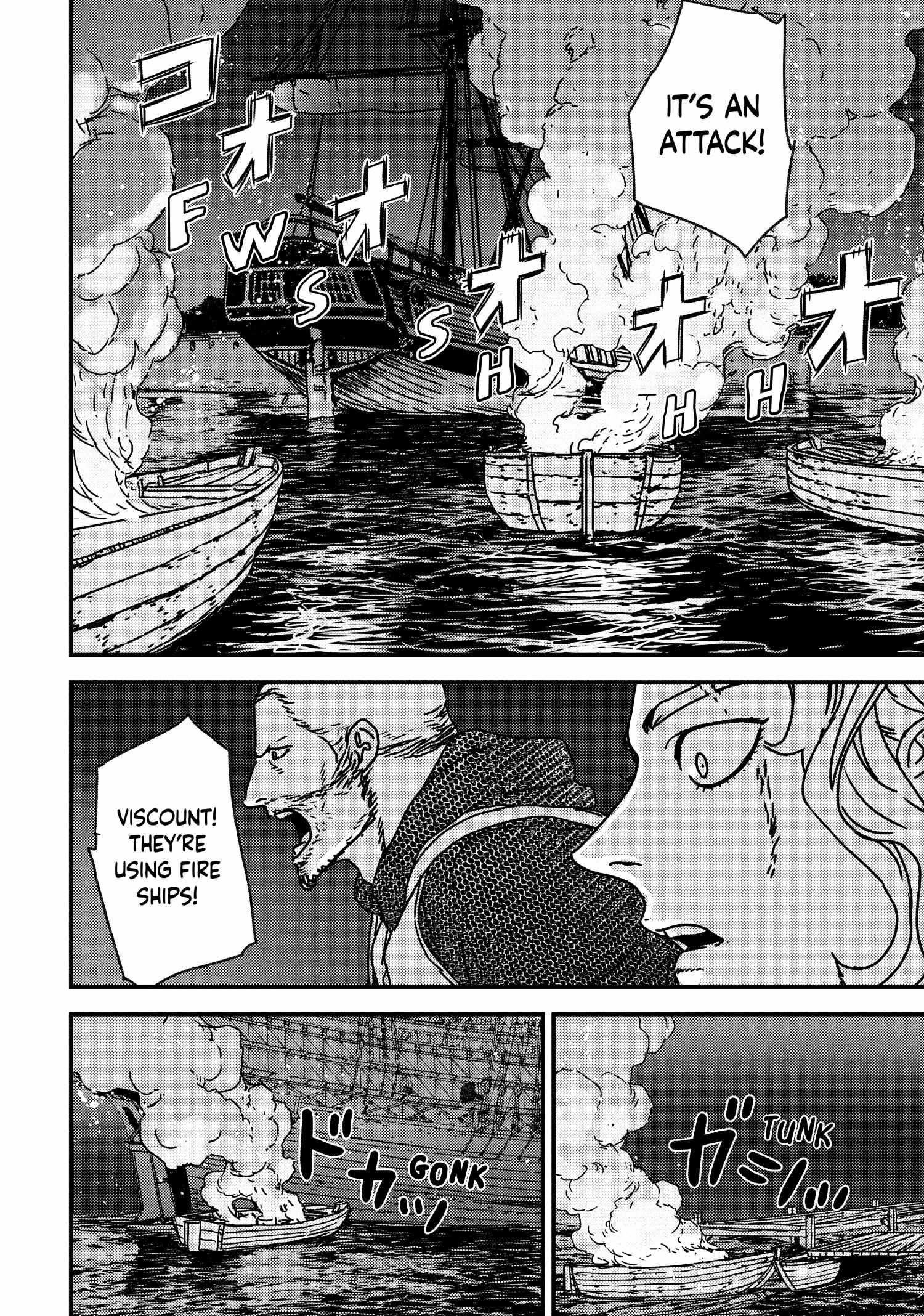 Issak Chapter 63 - Page 8 in English
