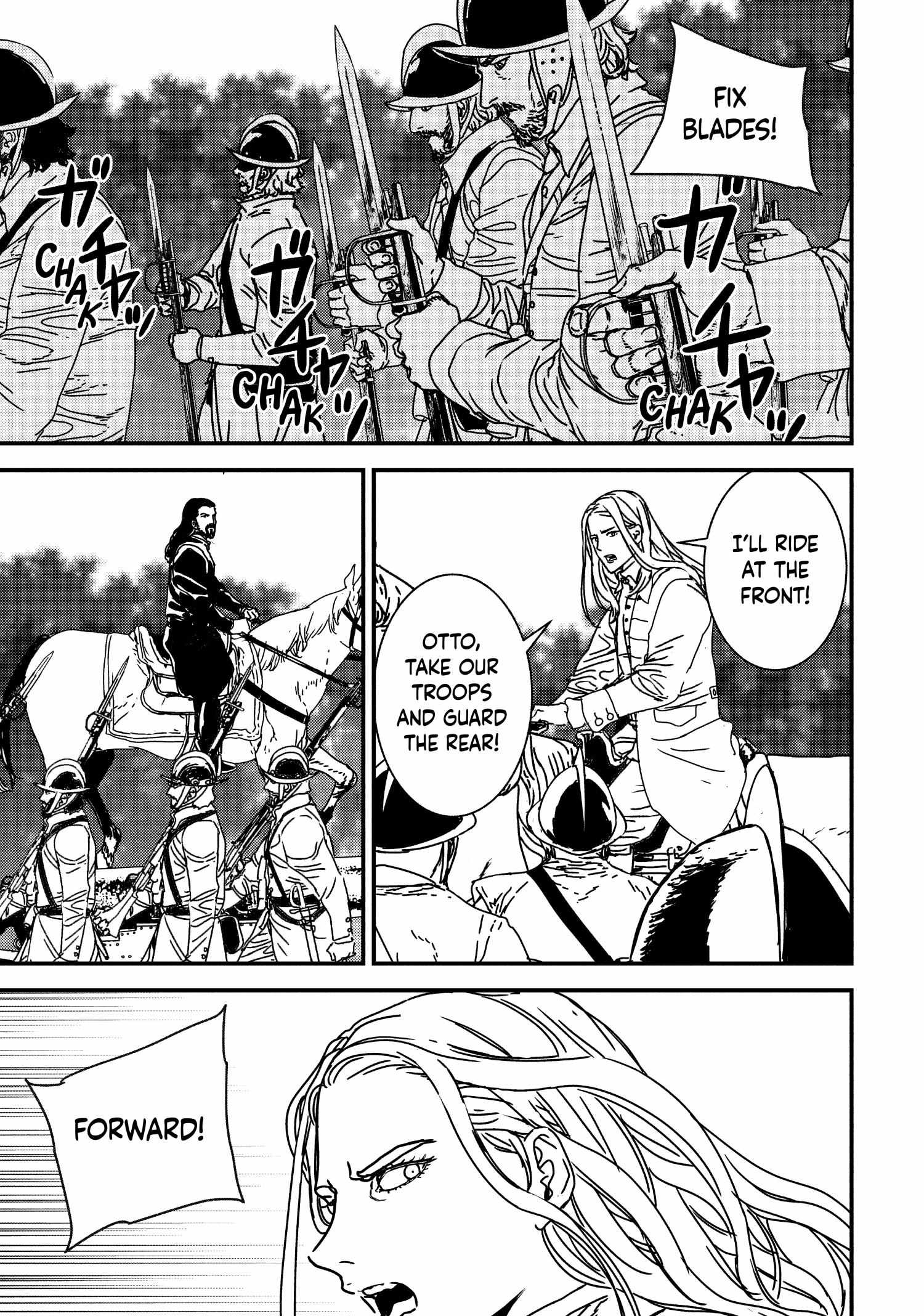 Issak Chapter 64 - Page 21 in English