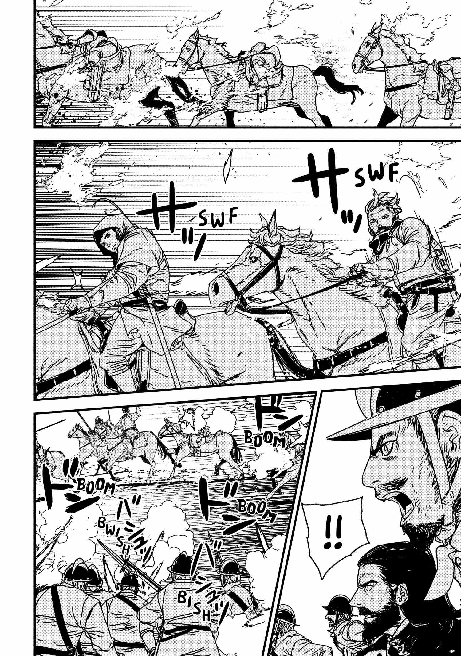 Issak Chapter 64 - Page 28 in English