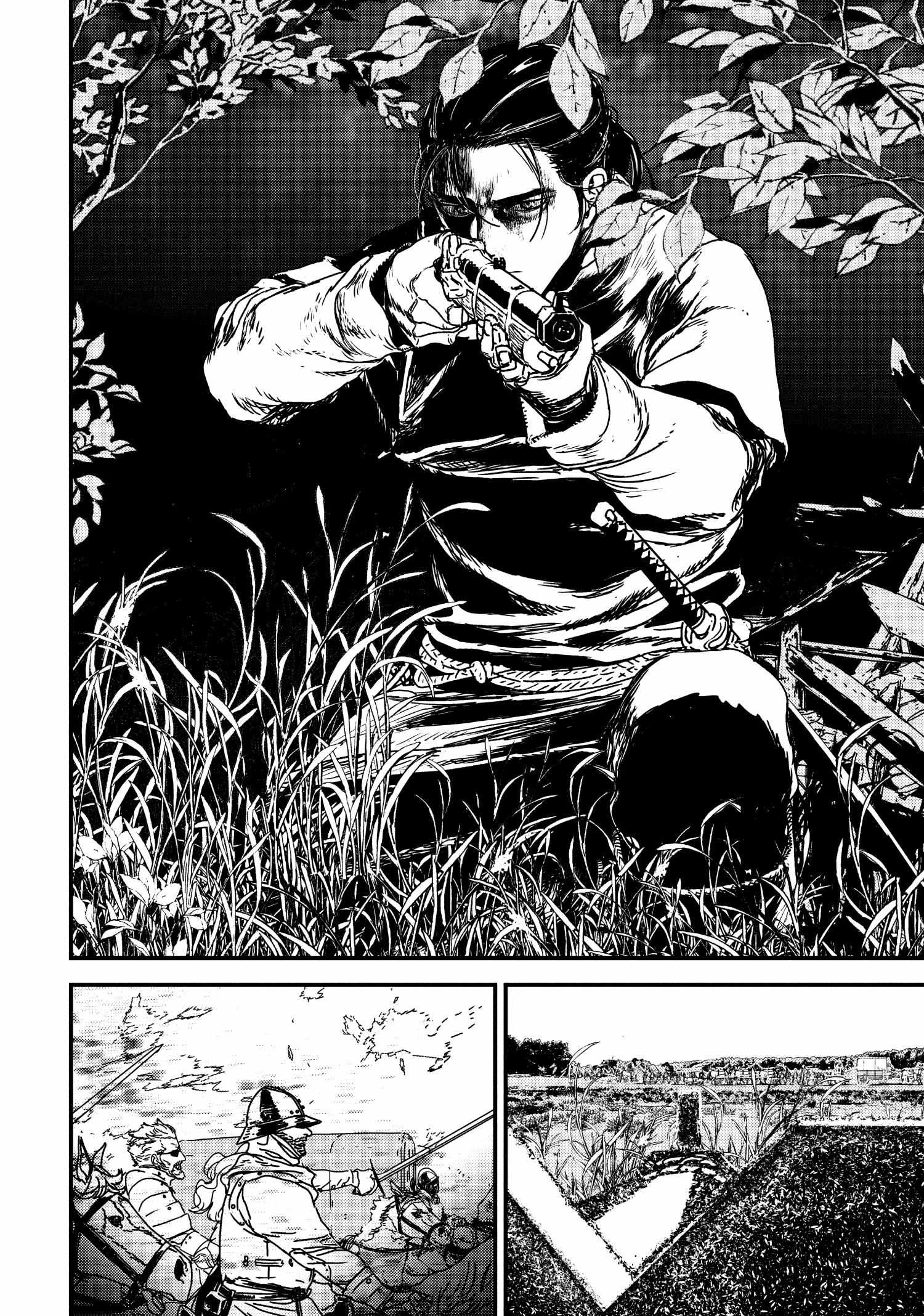 Issak Chapter 64 - Page 30 in English