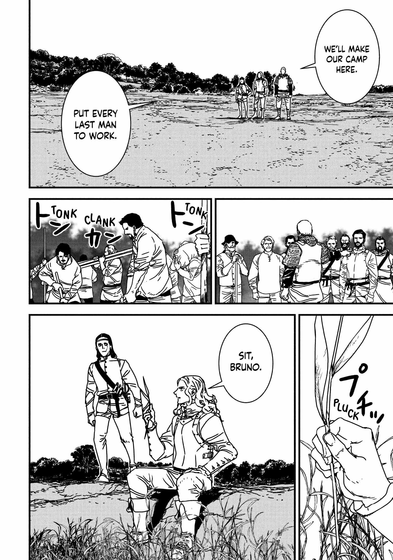 Issak Chapter 64 - Page 6 in English