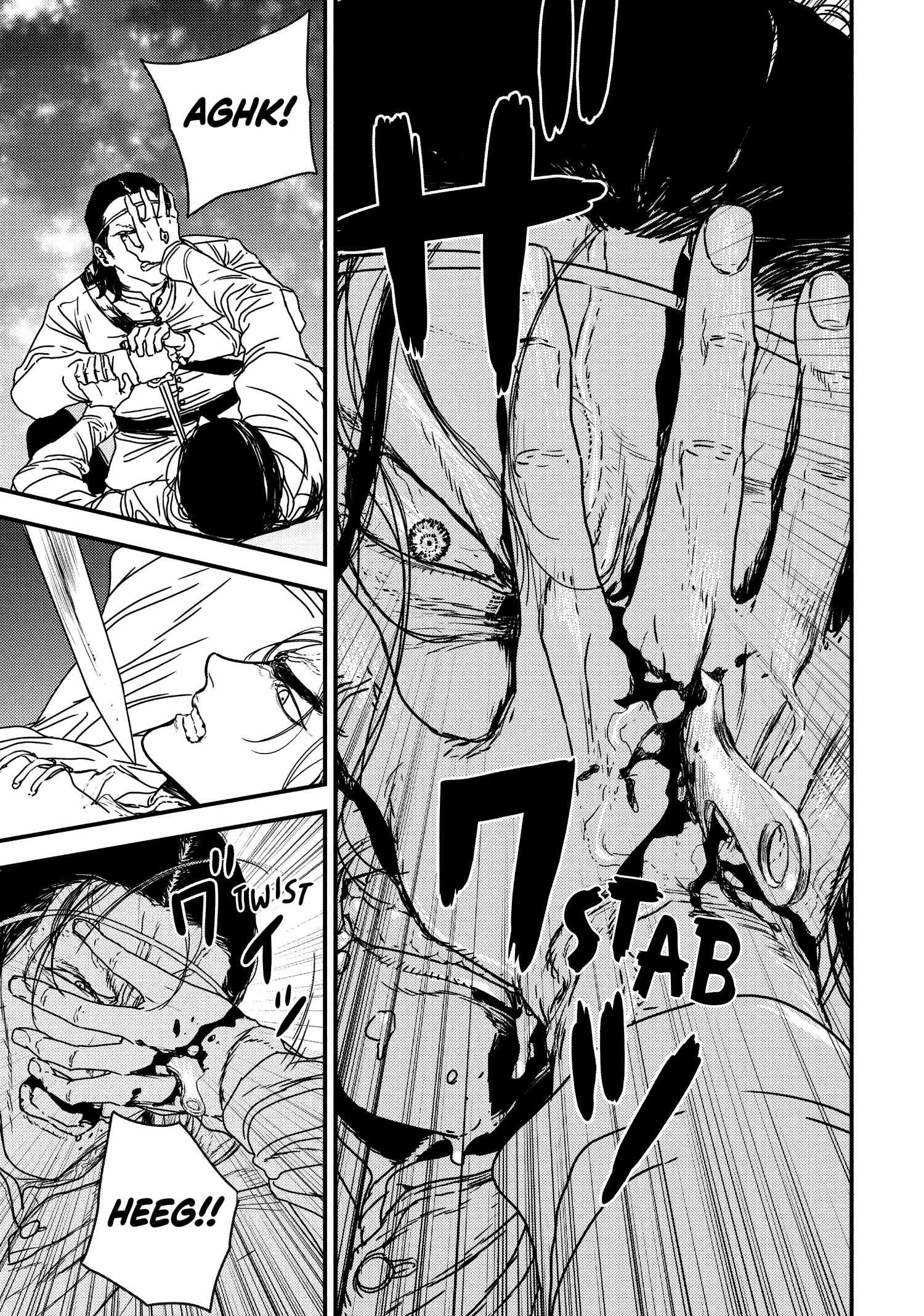 Issak Chapter 65 - Page 21 in English