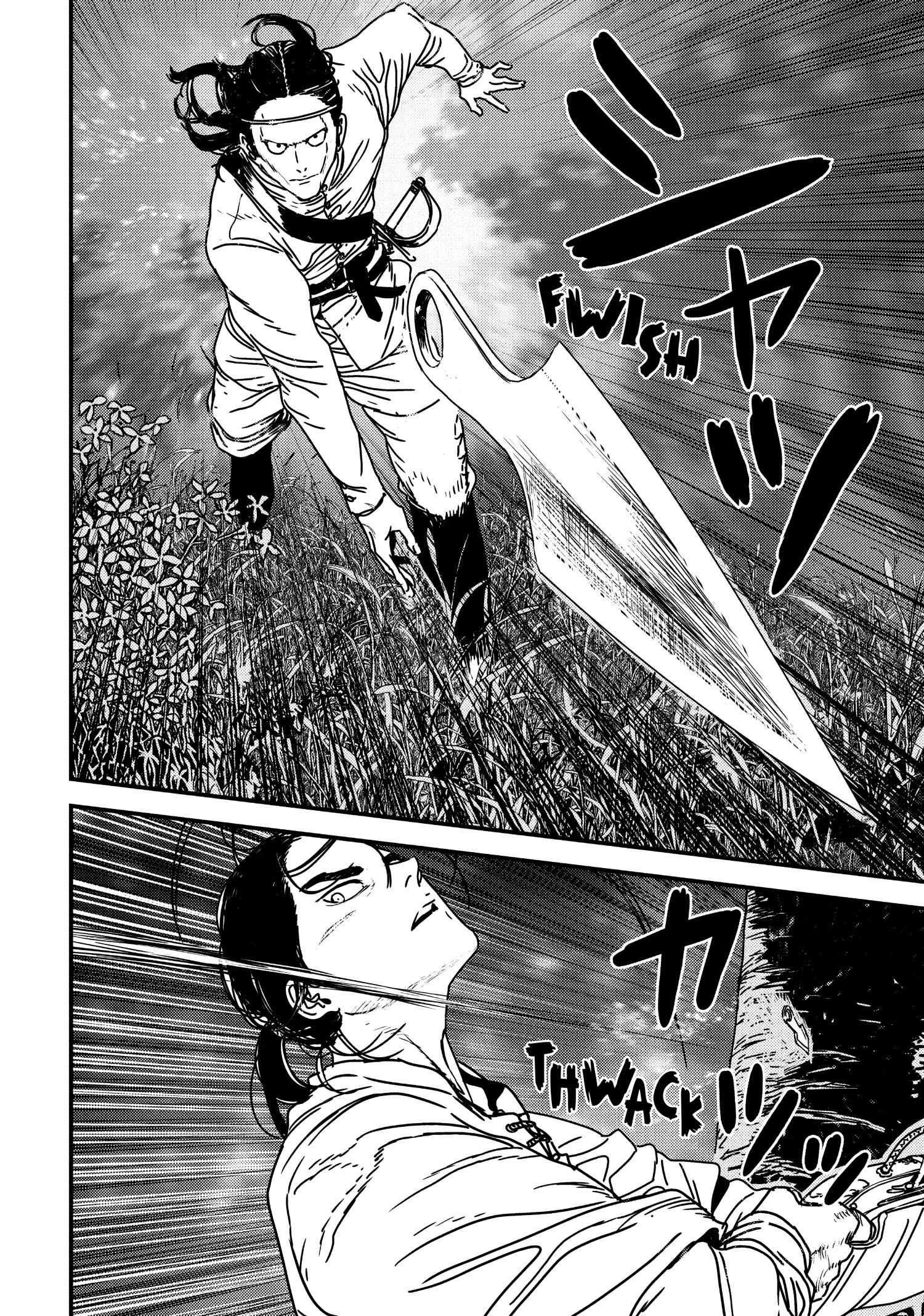 Issak Chapter 65 - Page 4 in English
