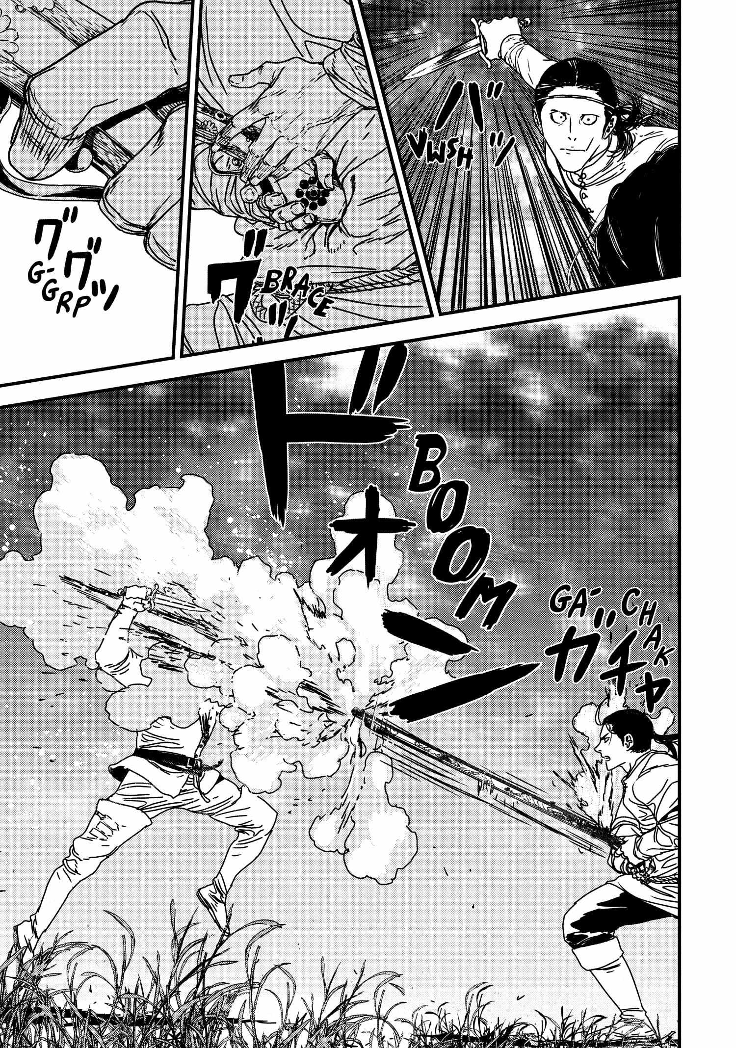 Issak Chapter 65 - Page 7 in English
