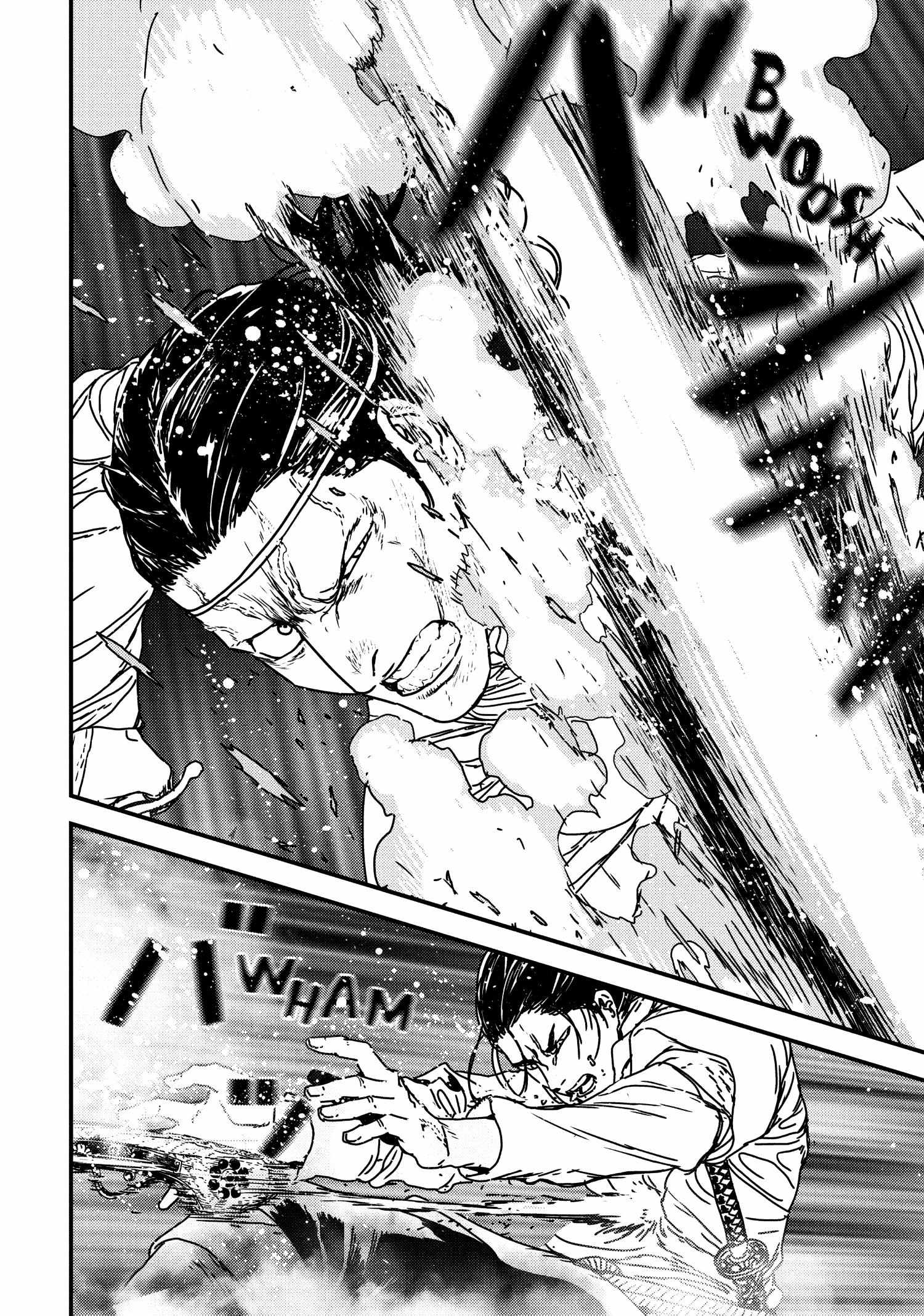 Issak Chapter 65 - Page 8 in English
