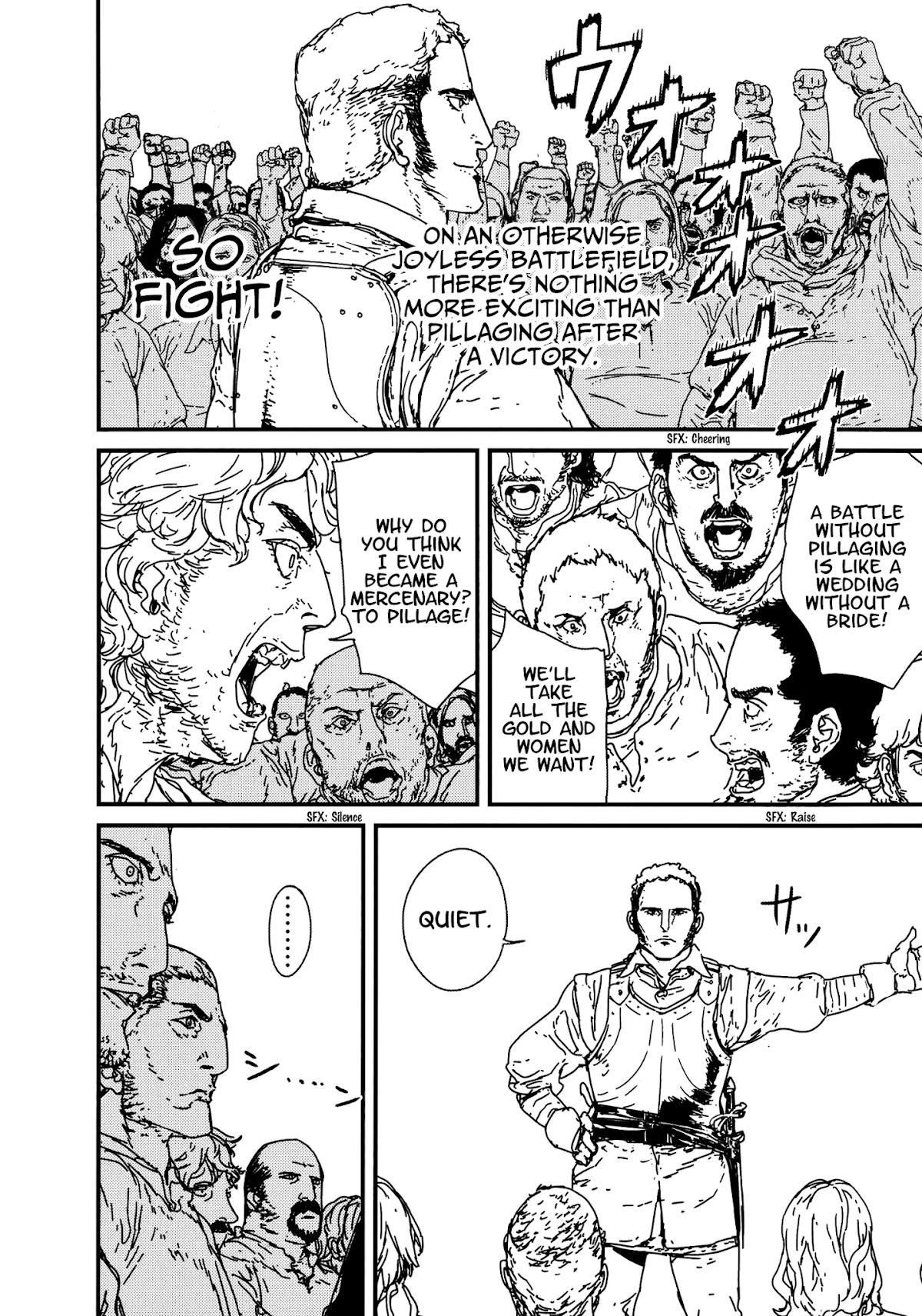 Issak Chapter 7 - Page 17 in English