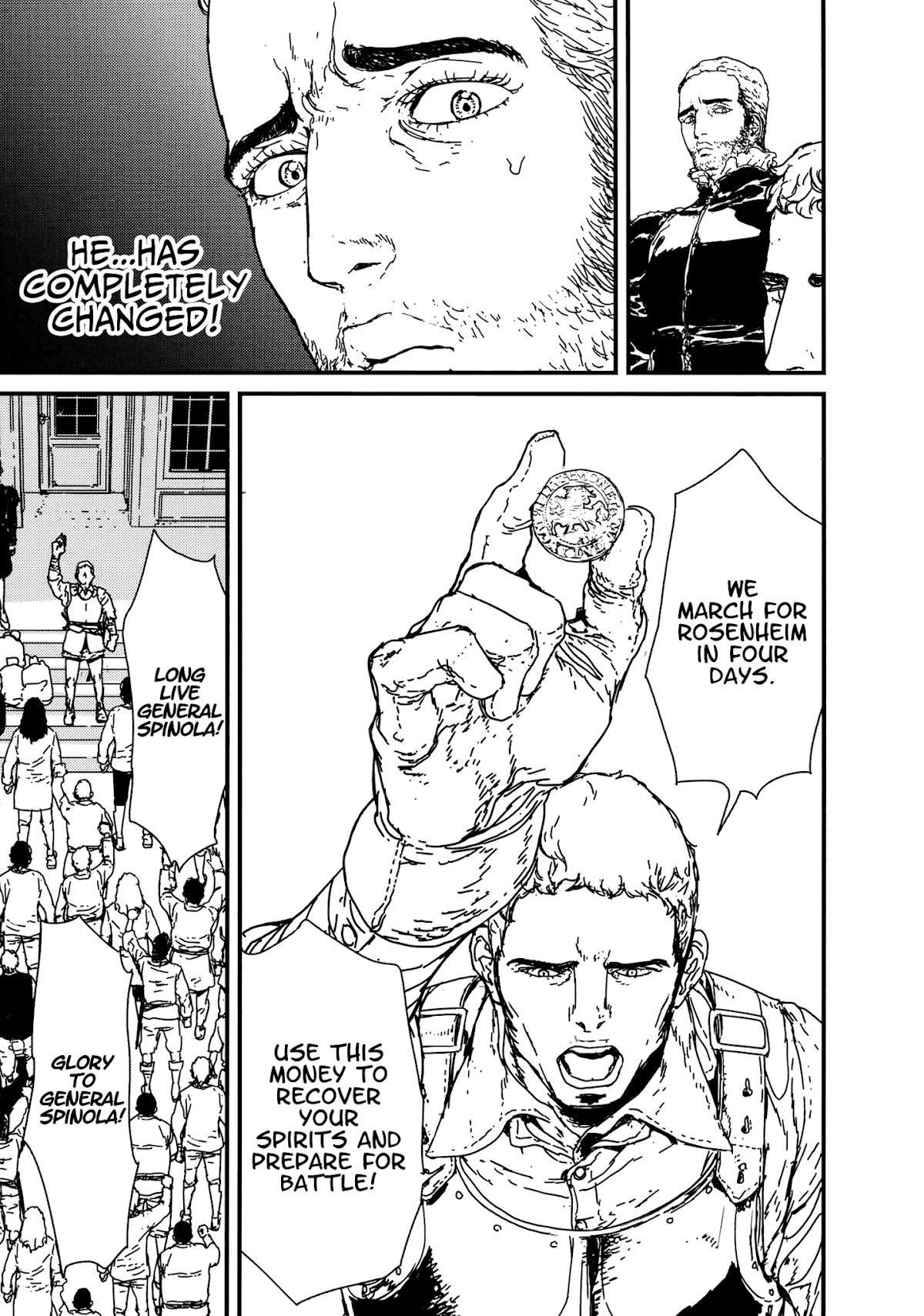 Issak Chapter 7 - Page 18 in English