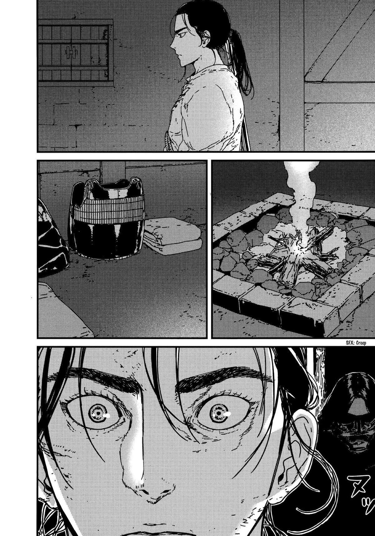 Issak Chapter 7 - Page 23 in English