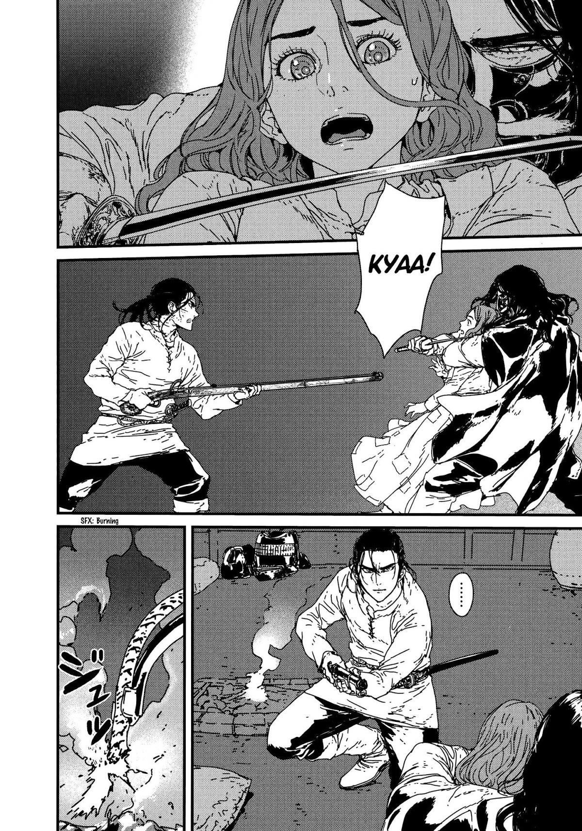 Issak Chapter 7 - Page 26 in English