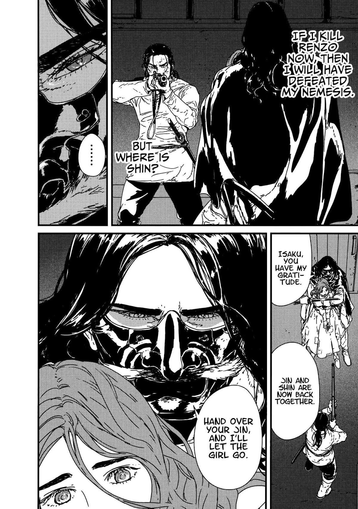 Issak Chapter 7 - Page 29 in English