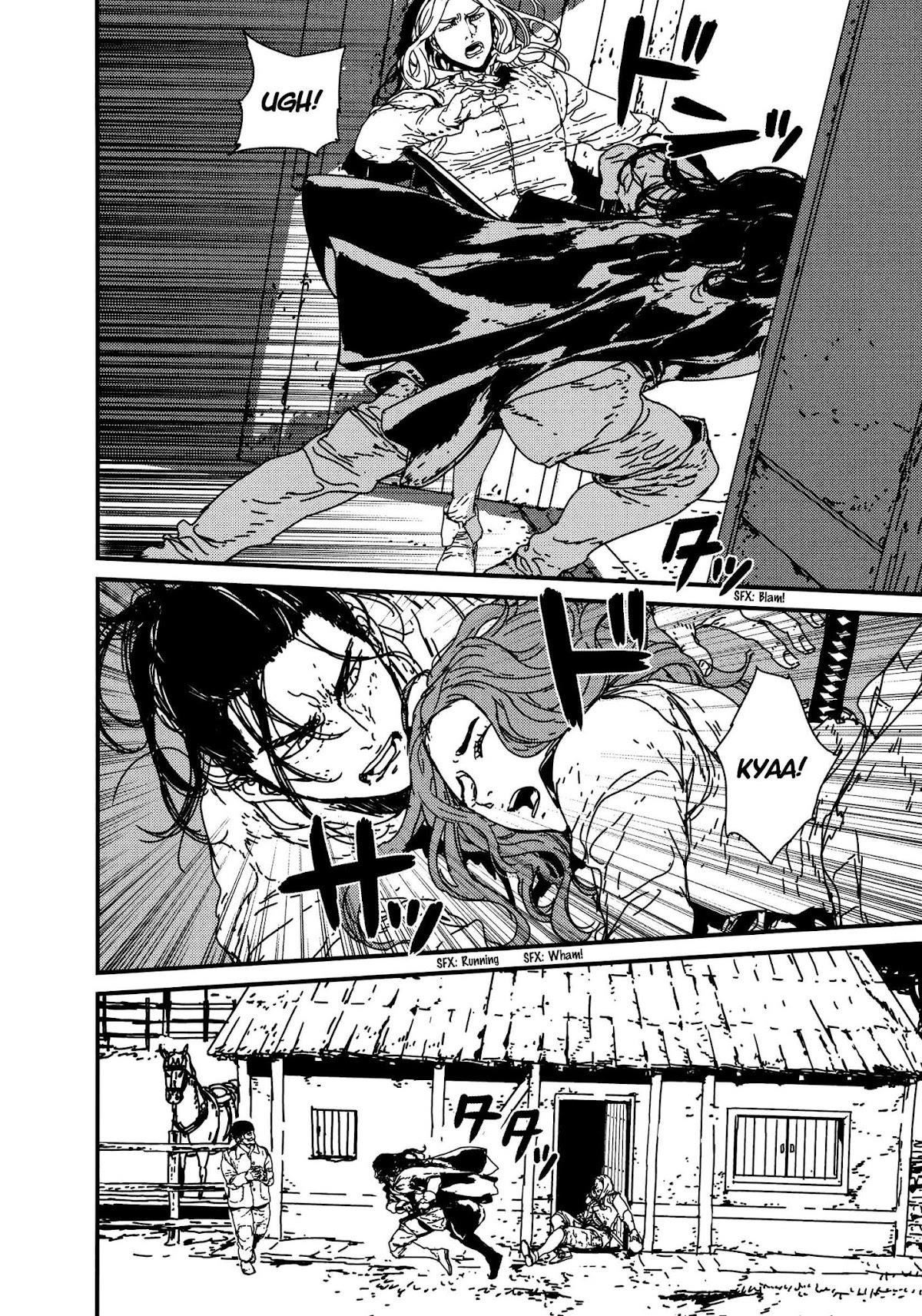 Issak Chapter 7 - Page 33 in English