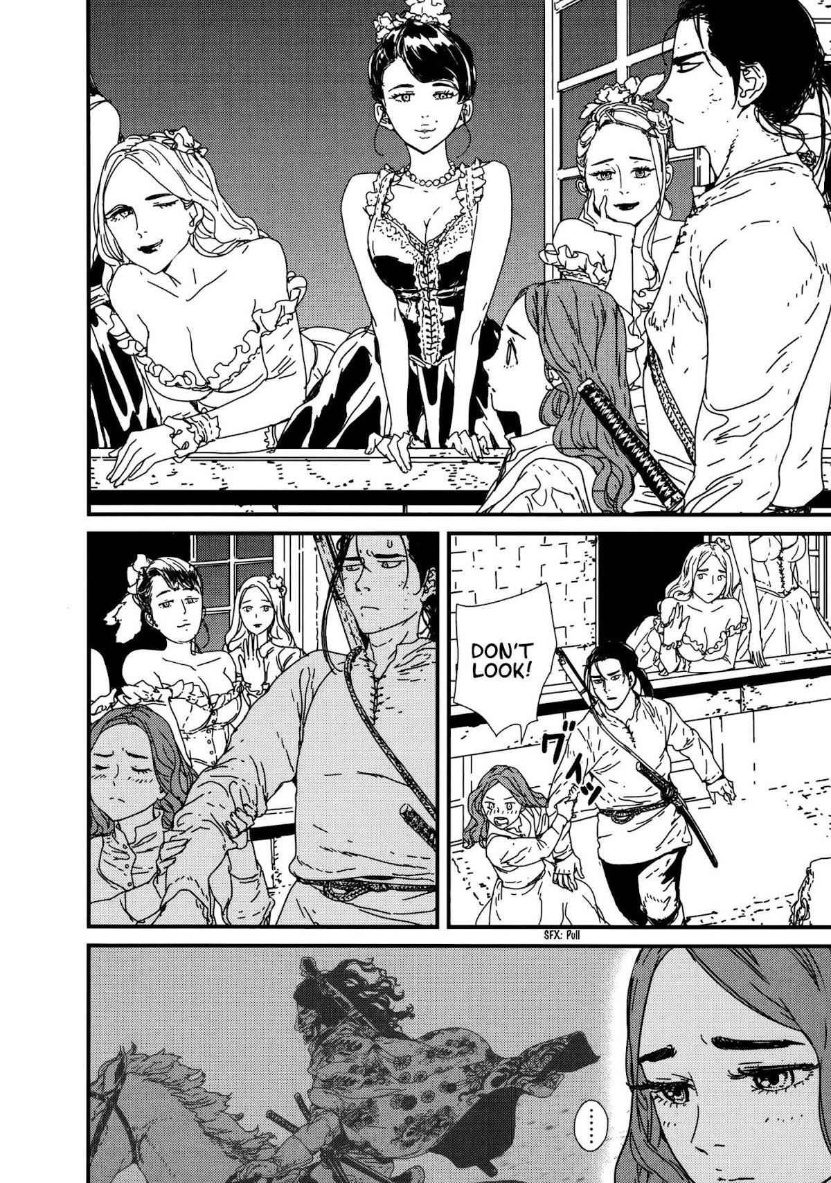 Issak Chapter 7 - Page 5 in English