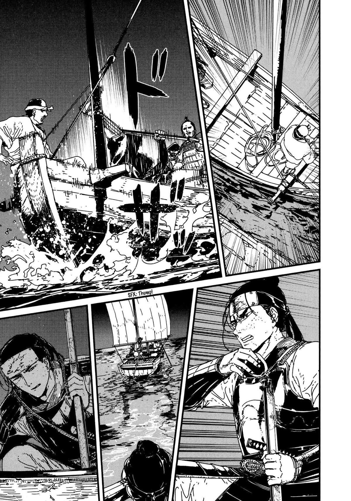 Issak Chapter 8 - Page 11 in English