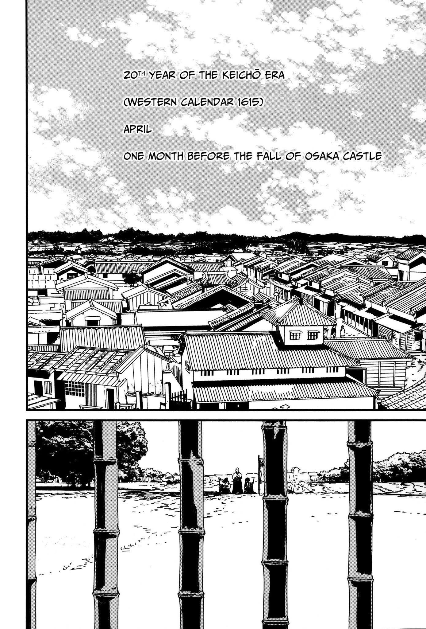 Issak Chapter 8 - Page 16 in English