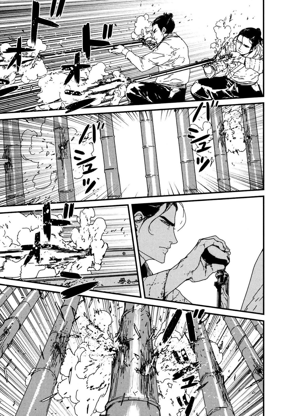 Issak Chapter 8 - Page 21 in English