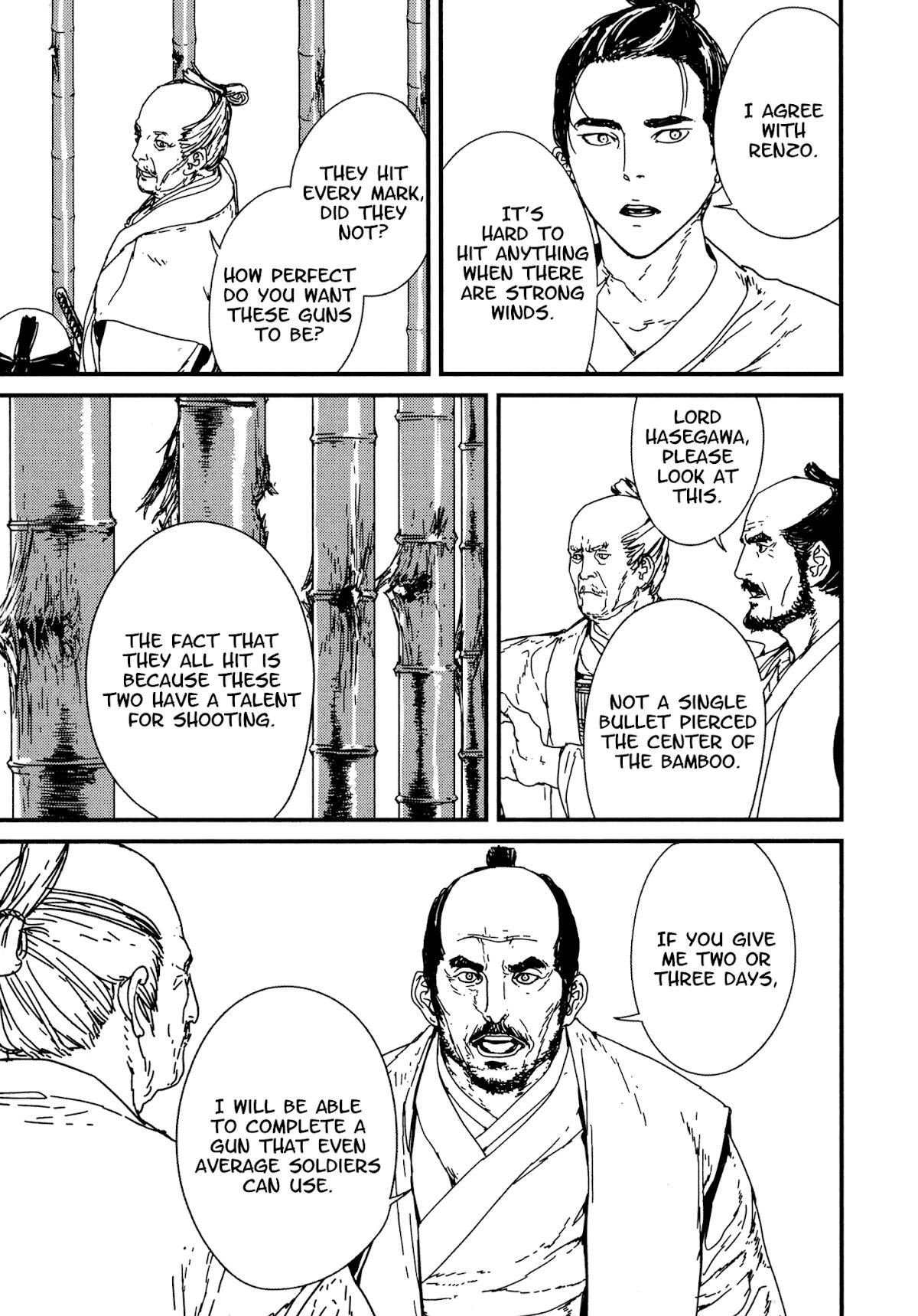 Issak Chapter 8 - Page 23 in English