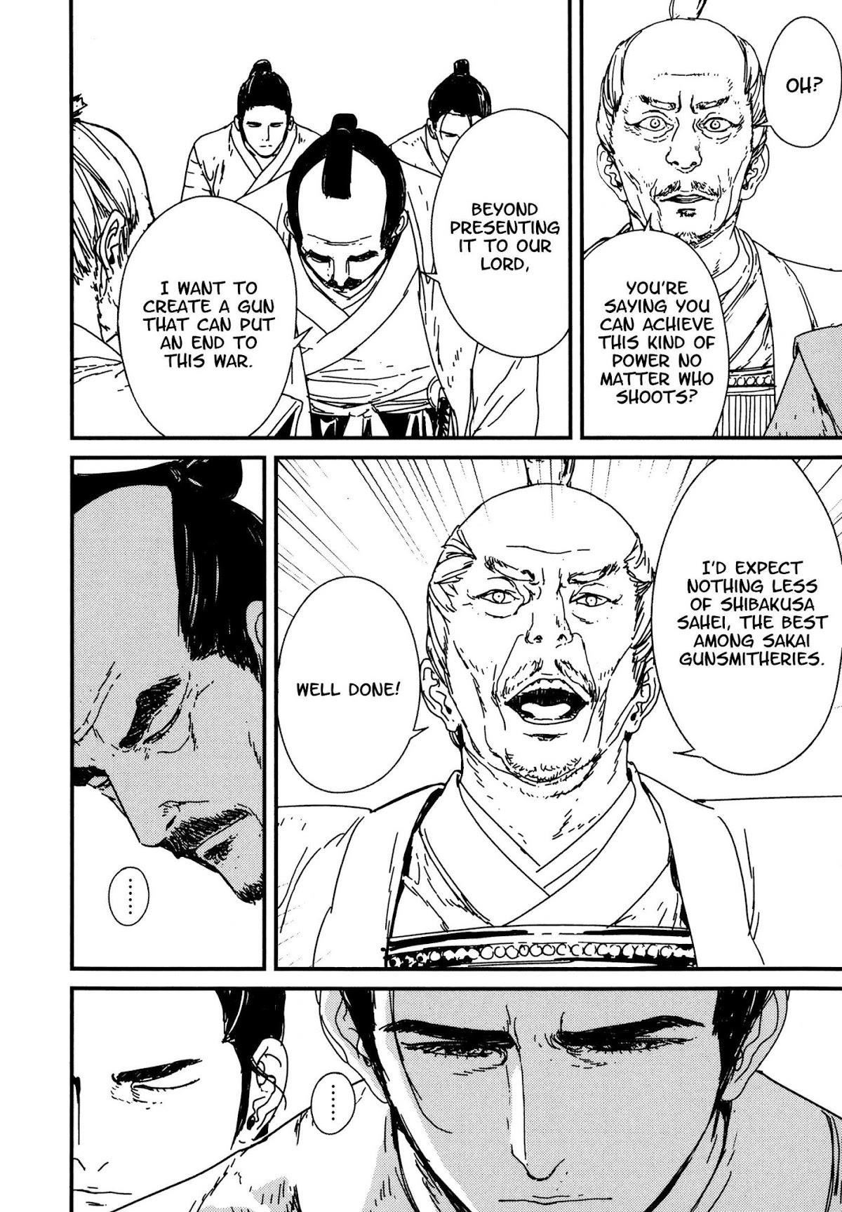 Issak Chapter 8 - Page 24 in English