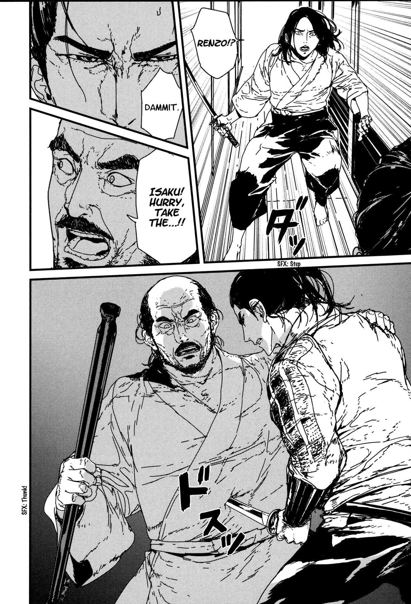 Issak Chapter 8 - Page 42 in English