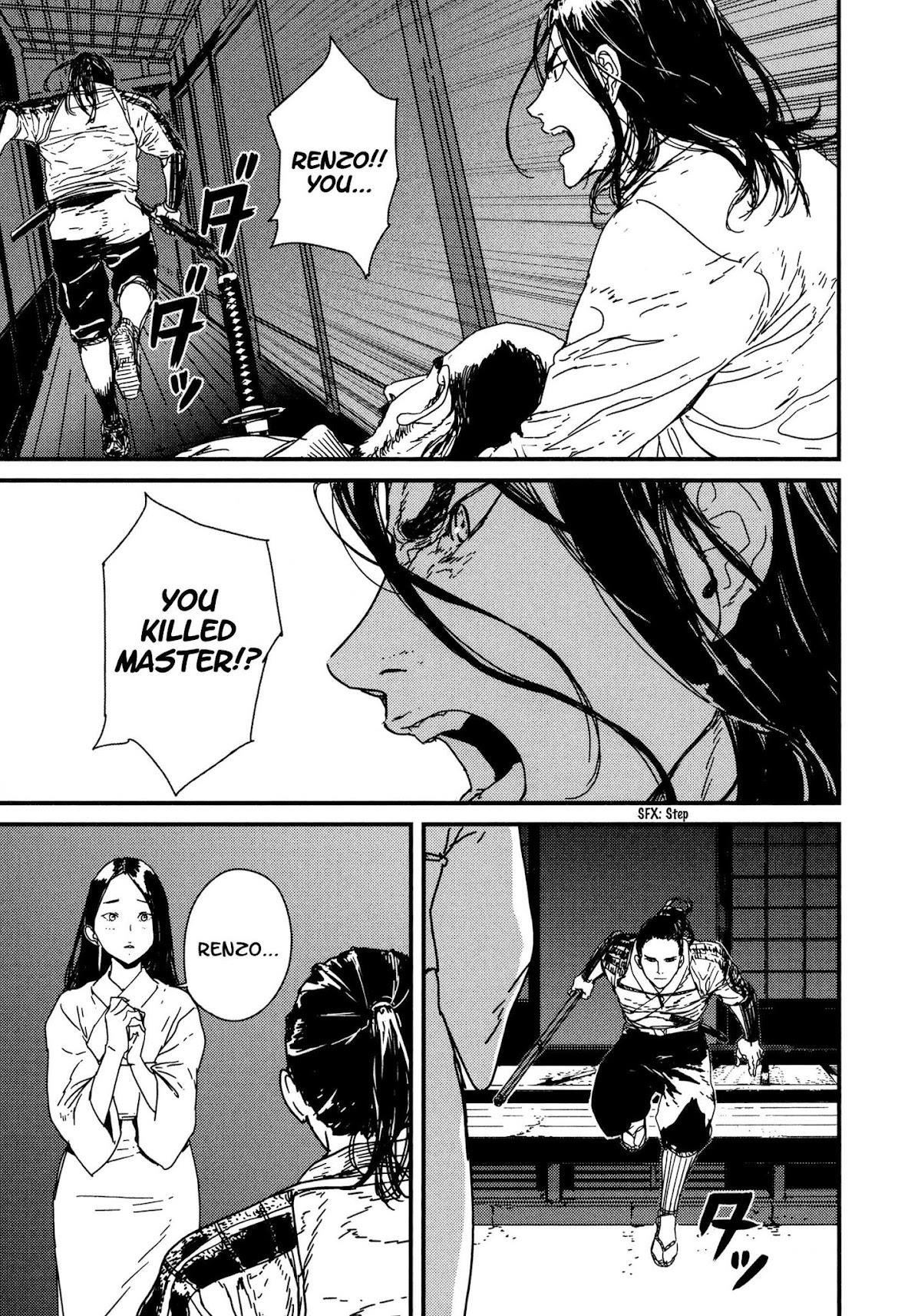 Issak Chapter 8 - Page 45 in English