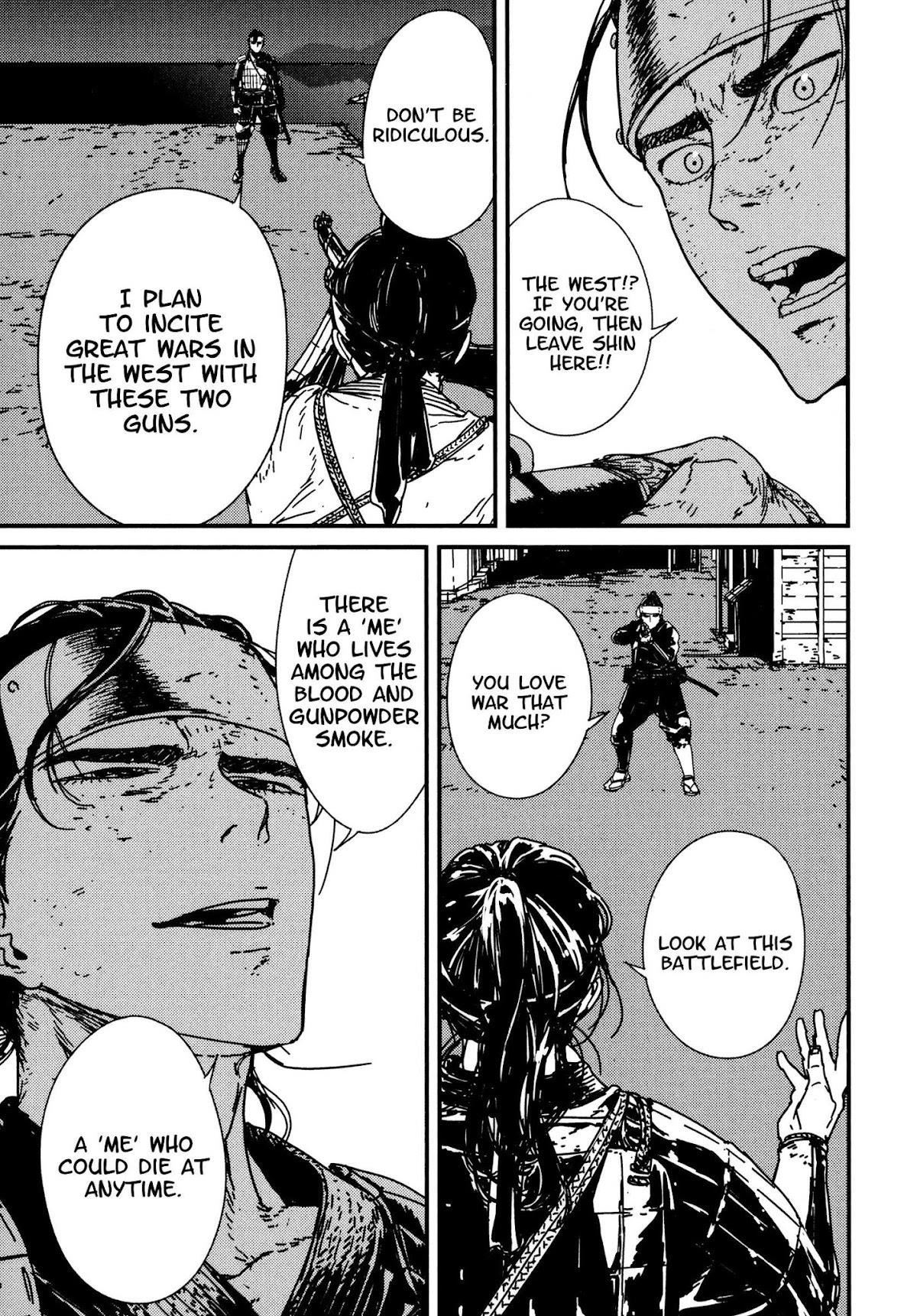 Issak Chapter 8 - Page 9 in English