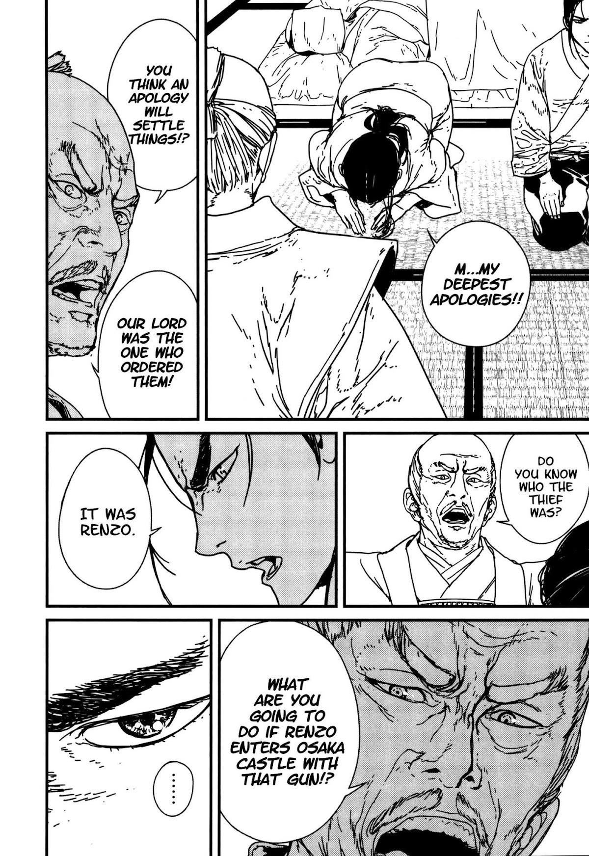 Issak Chapter 9 - Page 4 in English