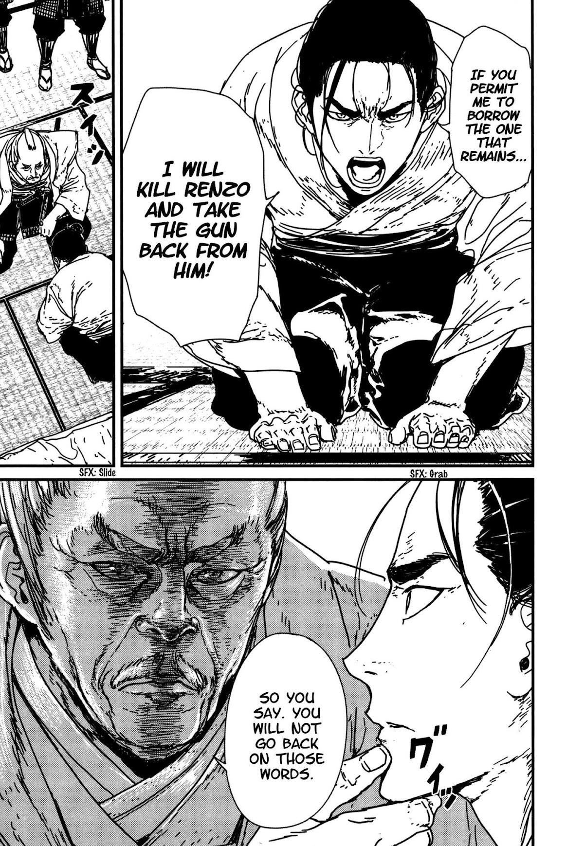 Issak Chapter 9 - Page 5 in English