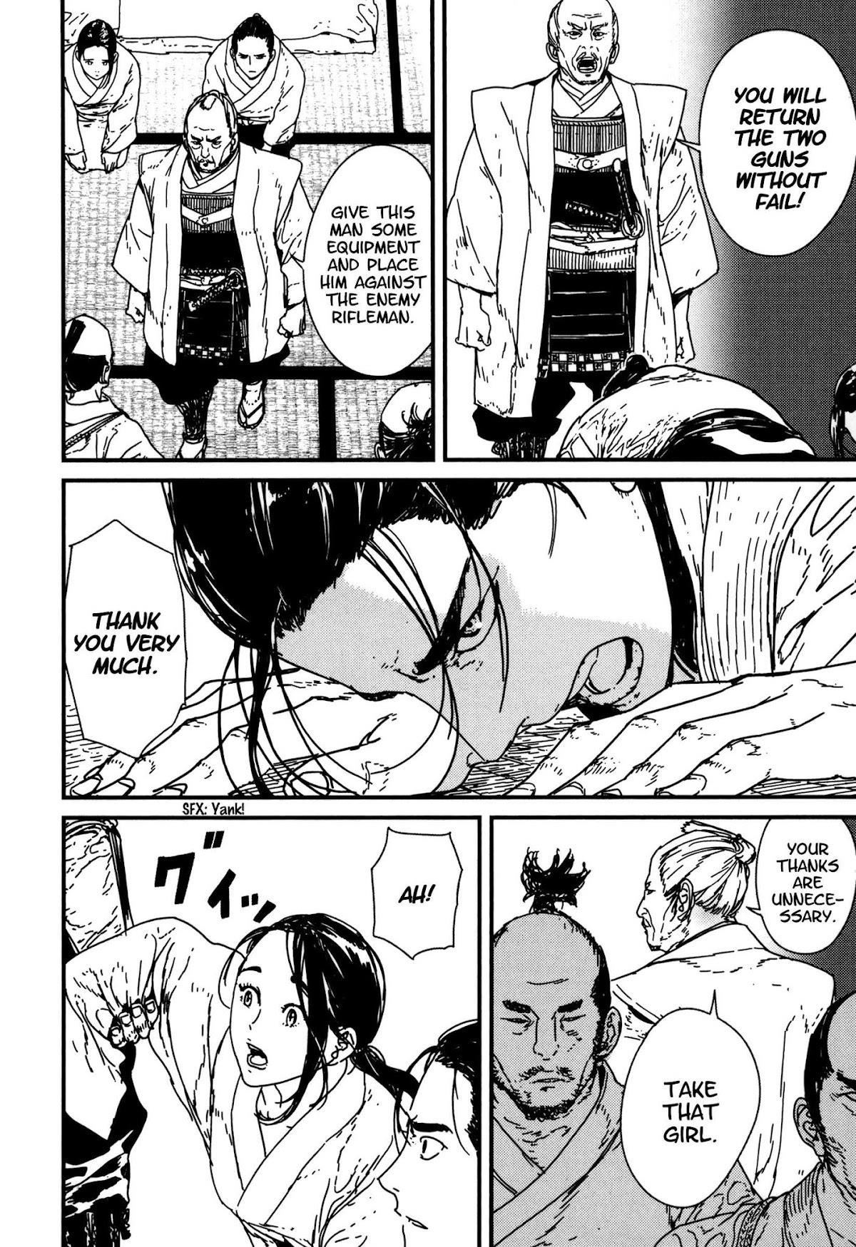 Issak Chapter 9 - Page 6 in English